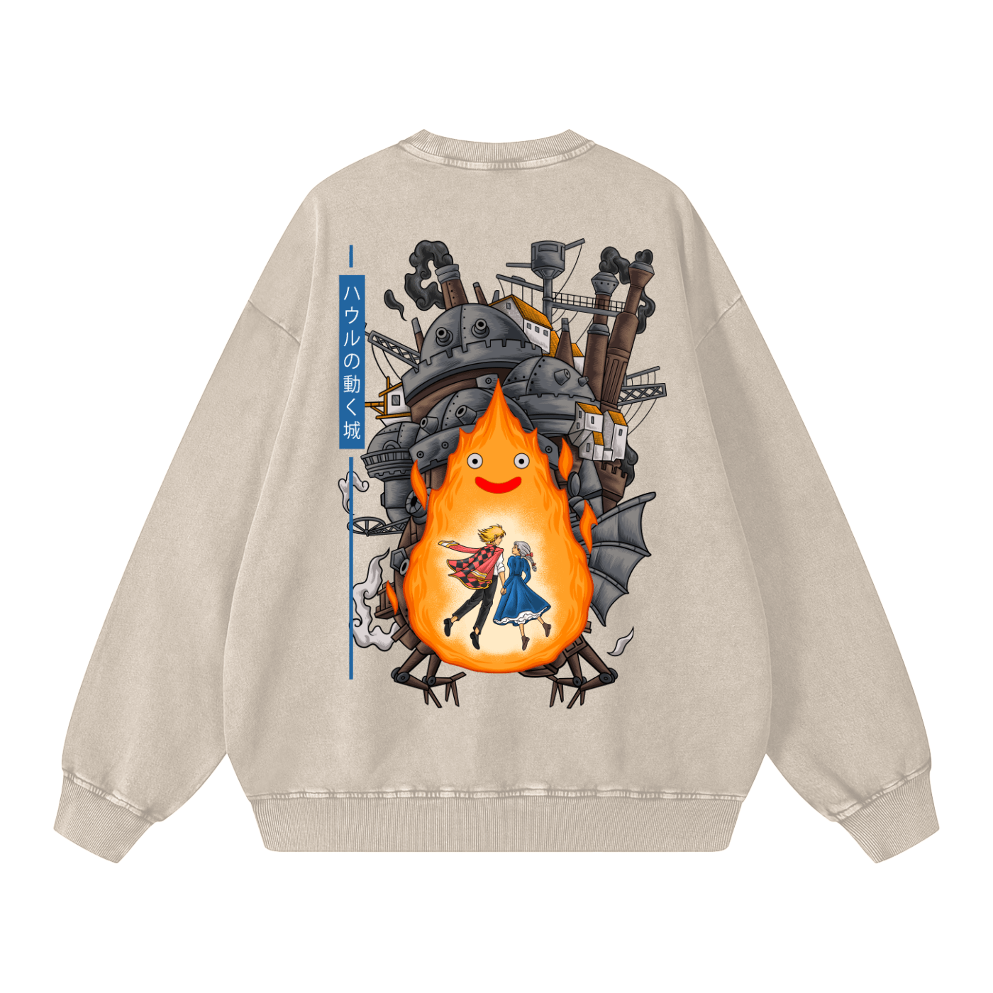 HOWL'S MOVING CASTLE SWEATSHIRT anime