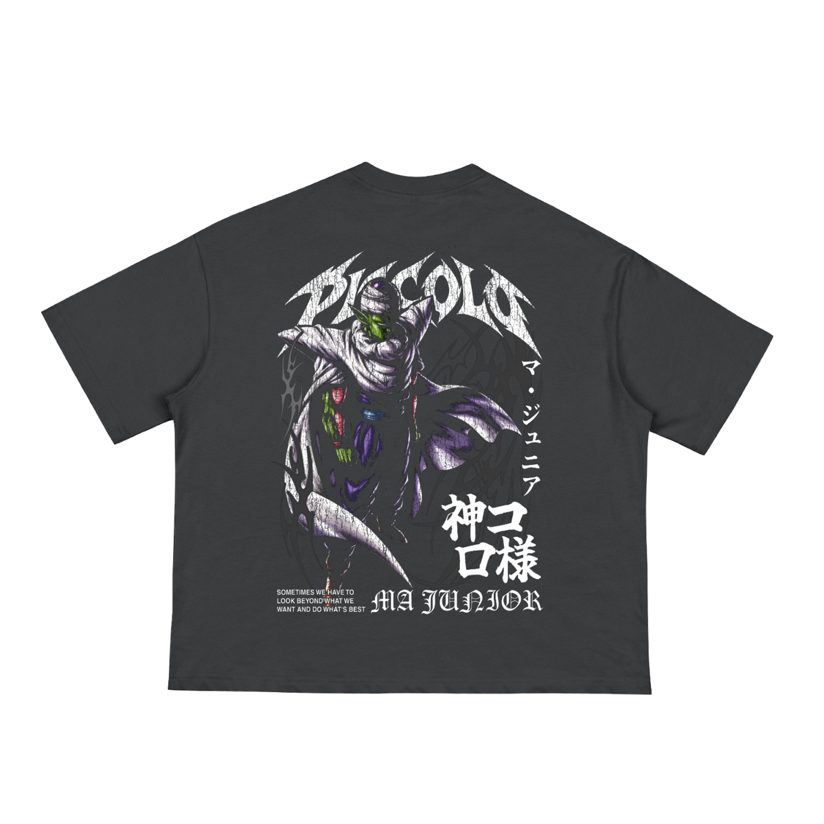 Piccolo | Classic Black Boxy Tee | DragonBallZ