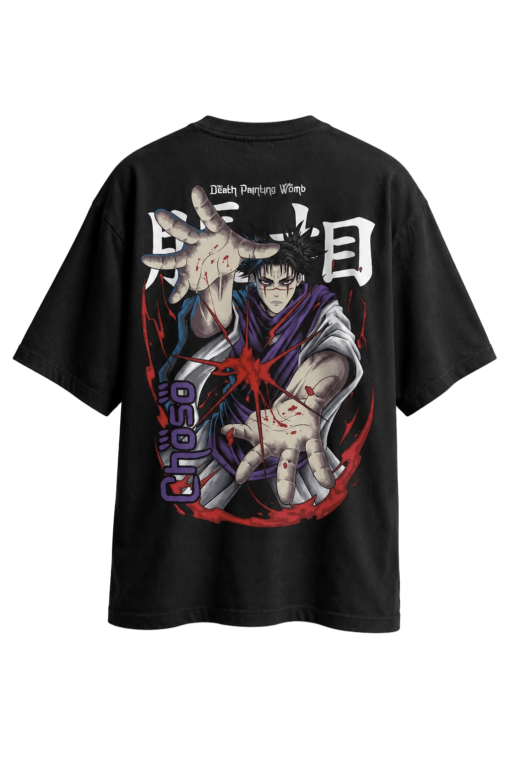 JJK CHOSO TEE anime