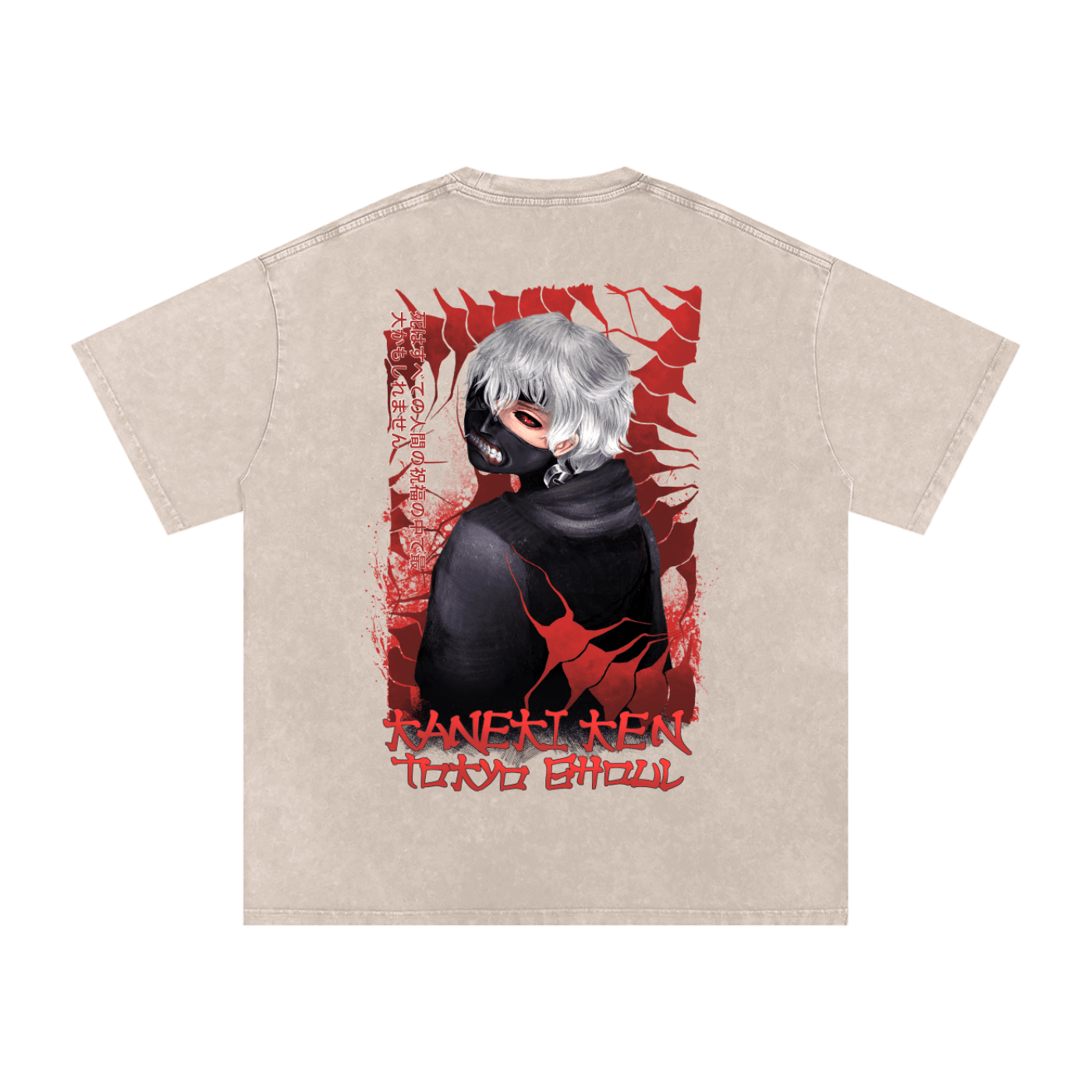 KEN KANEKI VINTAGE TEE anime