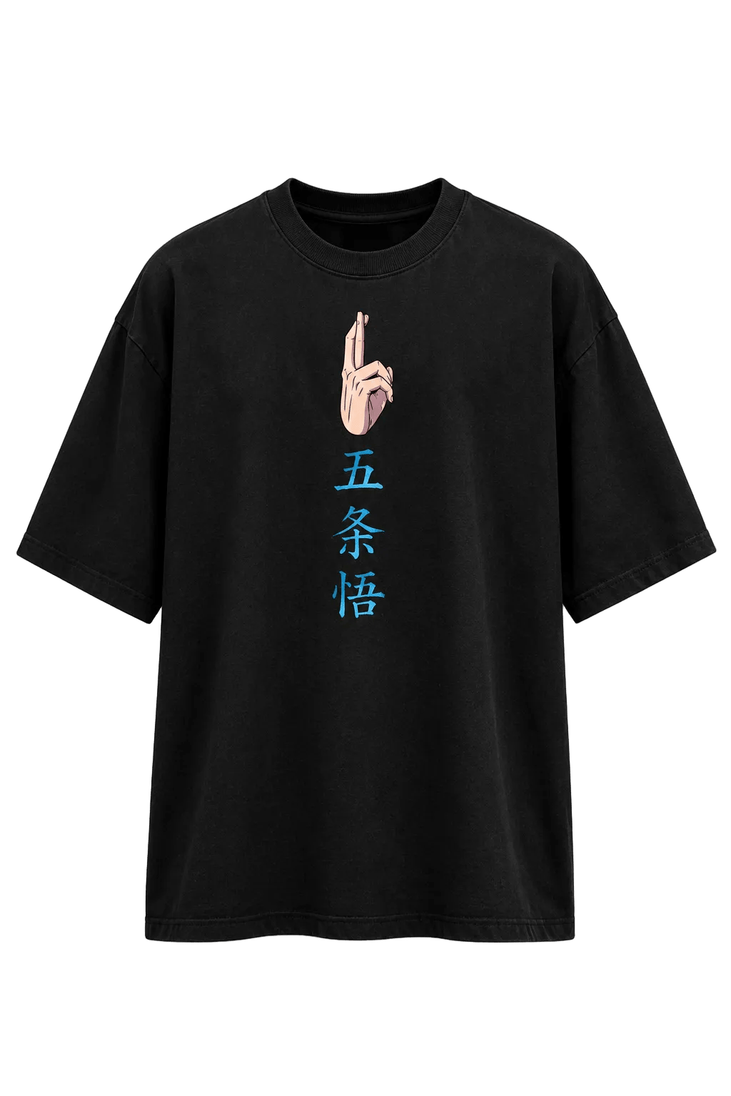 Jujutsu Kaisen Gojo Satoru Graphic Tee | Yeager Apparel anime