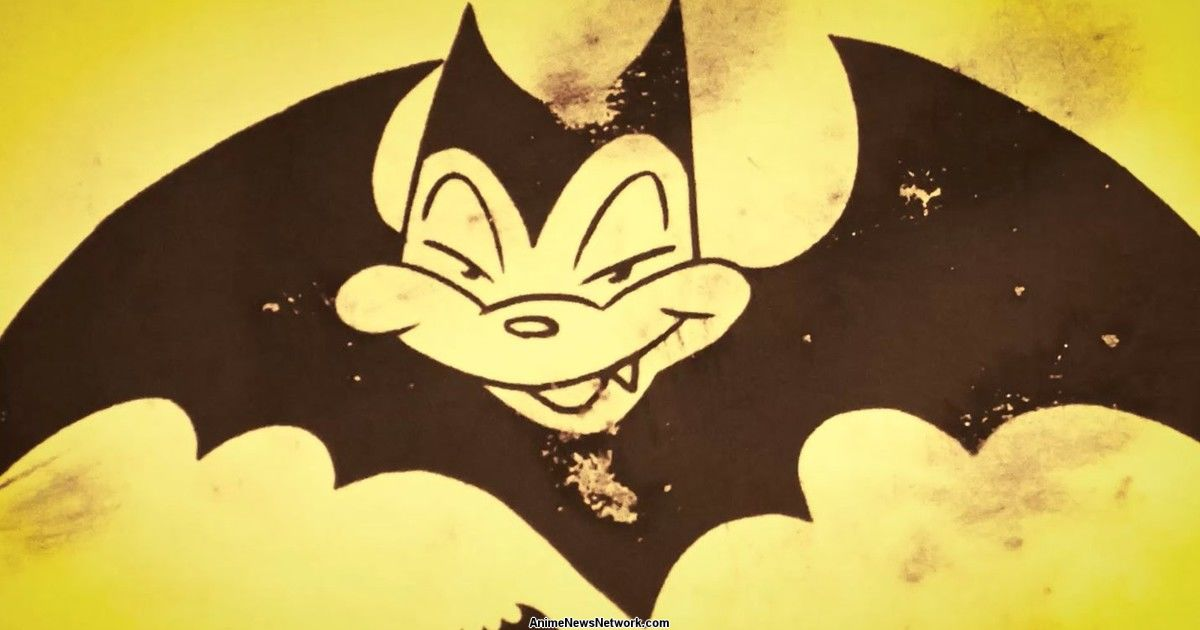Billy Bat