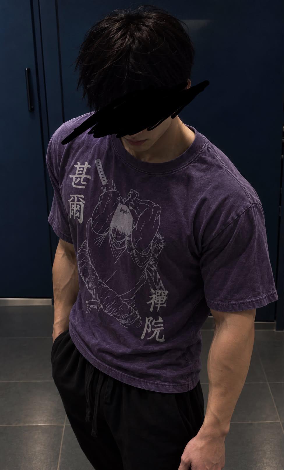Jujutsu Kaisen Toji Zen'in Snow Washed Oversized Tee
