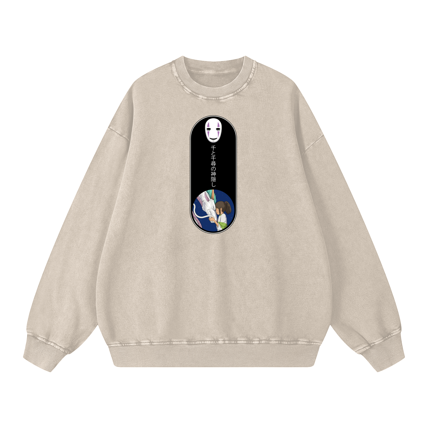 SPIRITED AWAY SWEATSHIRT