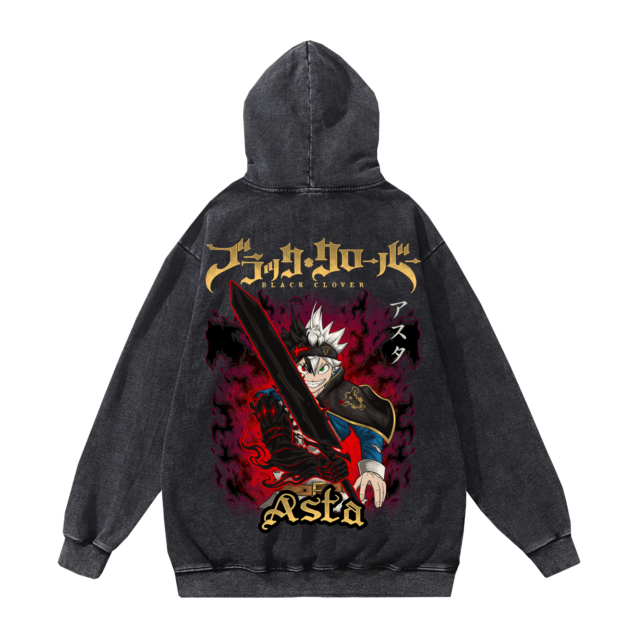 ASTA ANTI-MAGIC HOODIE anime