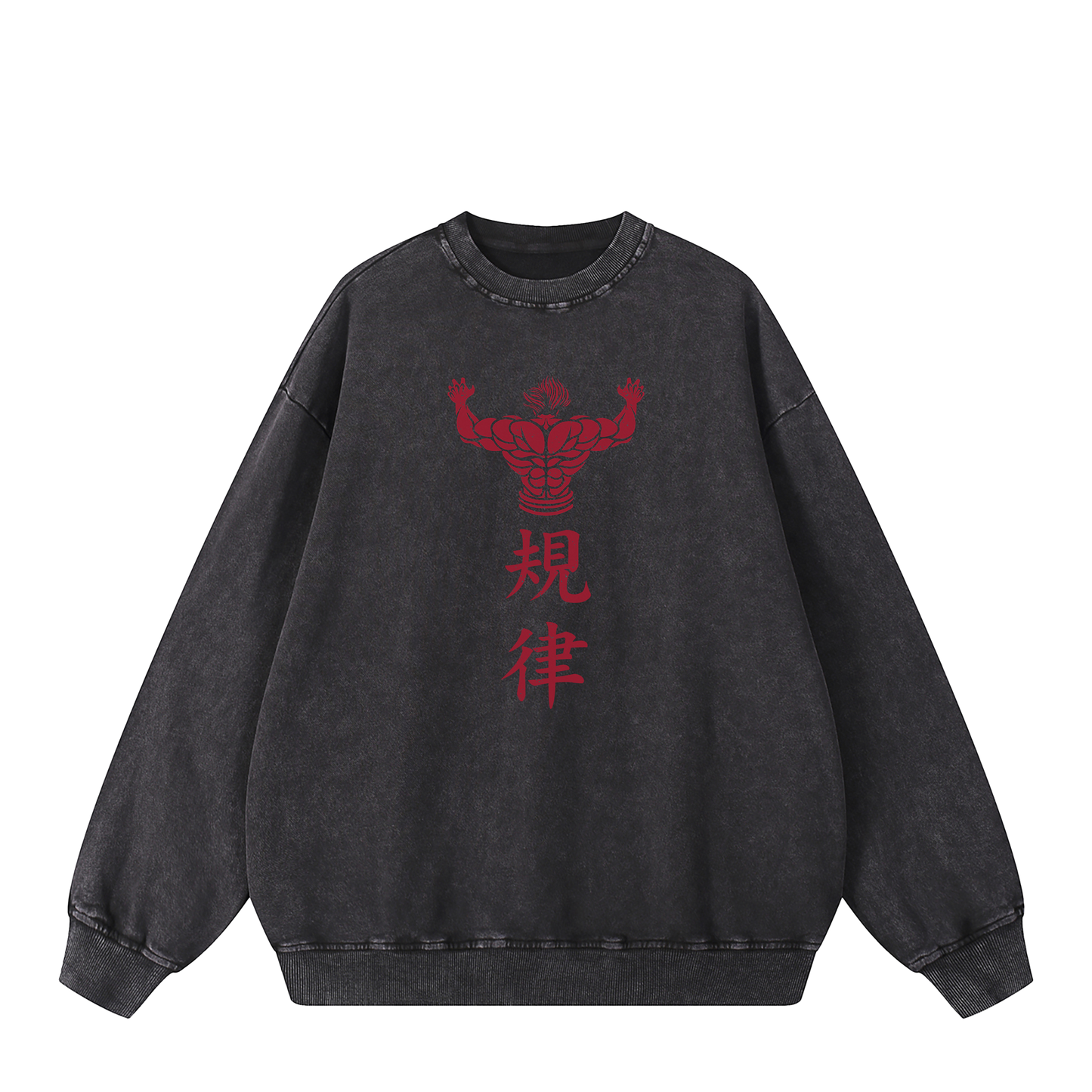 BAKI HANMA SWEATSHIRT