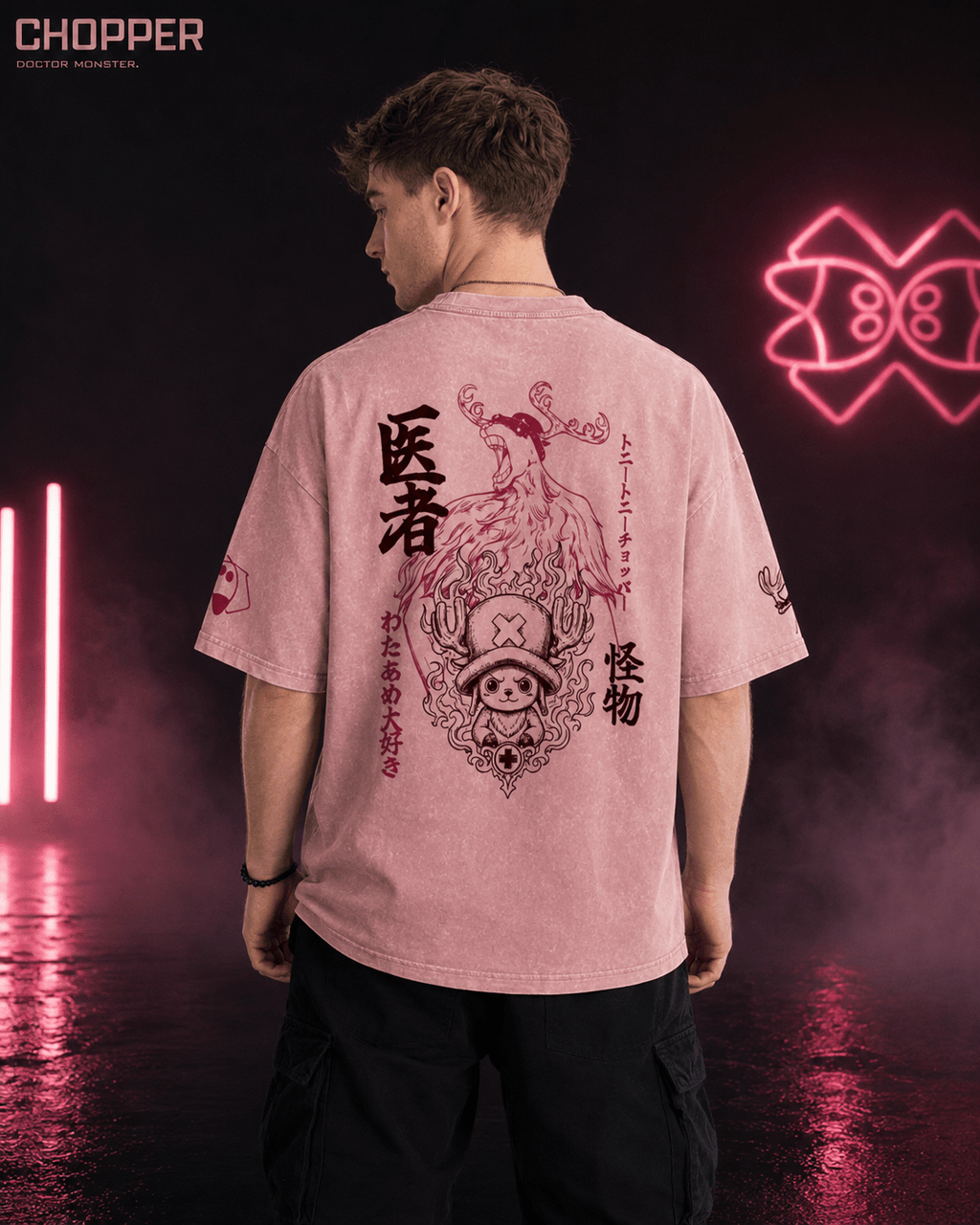 One Piece Chopper Oversized Tee | Yeager Apparel