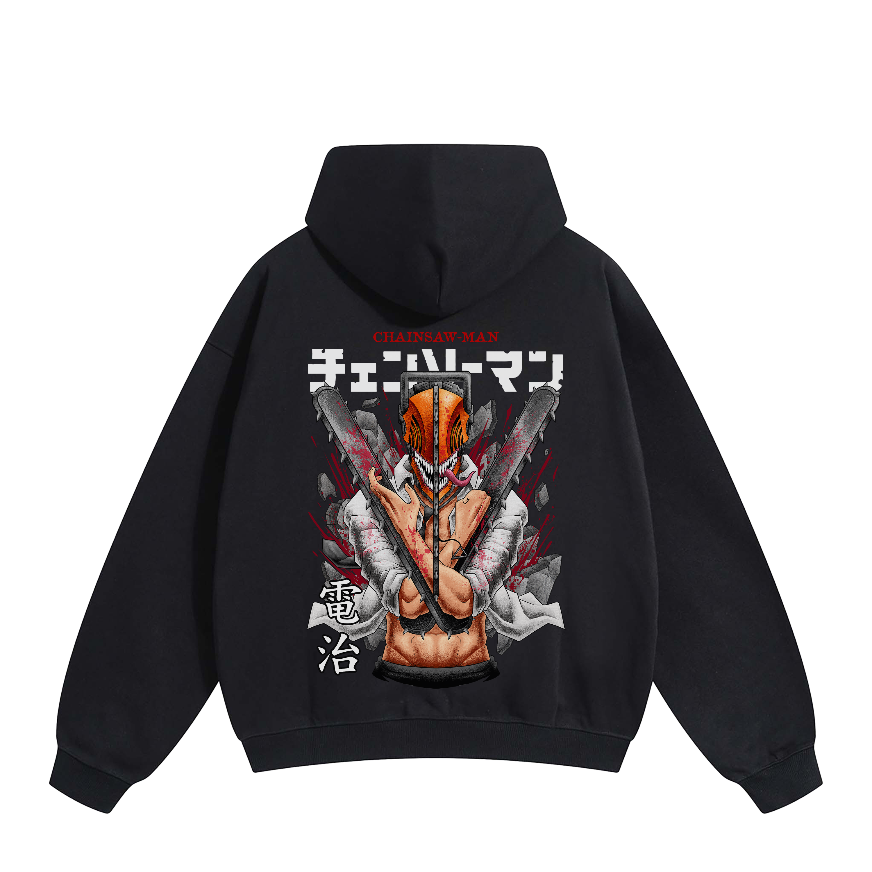 DENJI CSM HOODIE