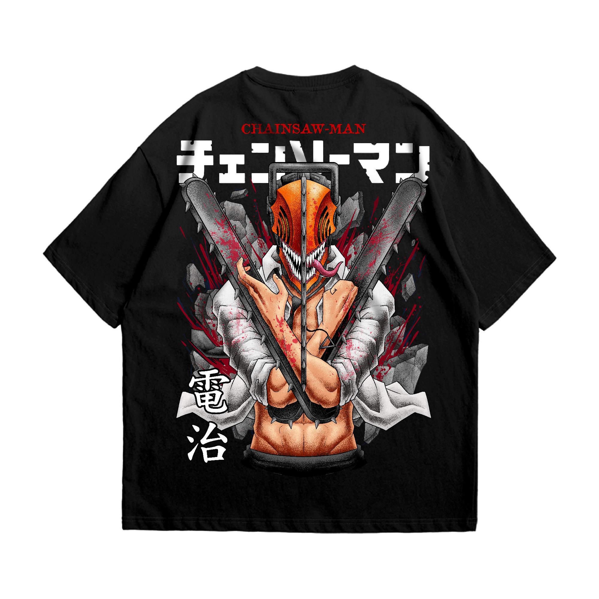 DENJI CSM T-SHIRT