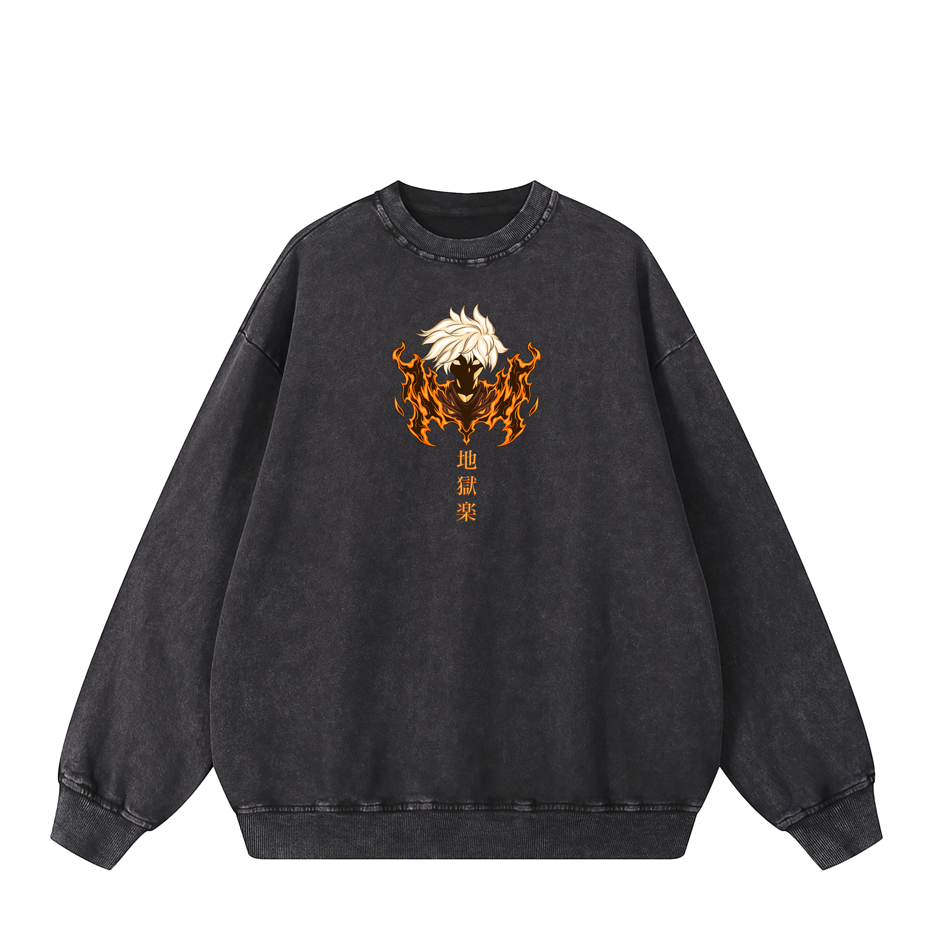 GABIMARU THE HOLLOW SWEATSHIRT
