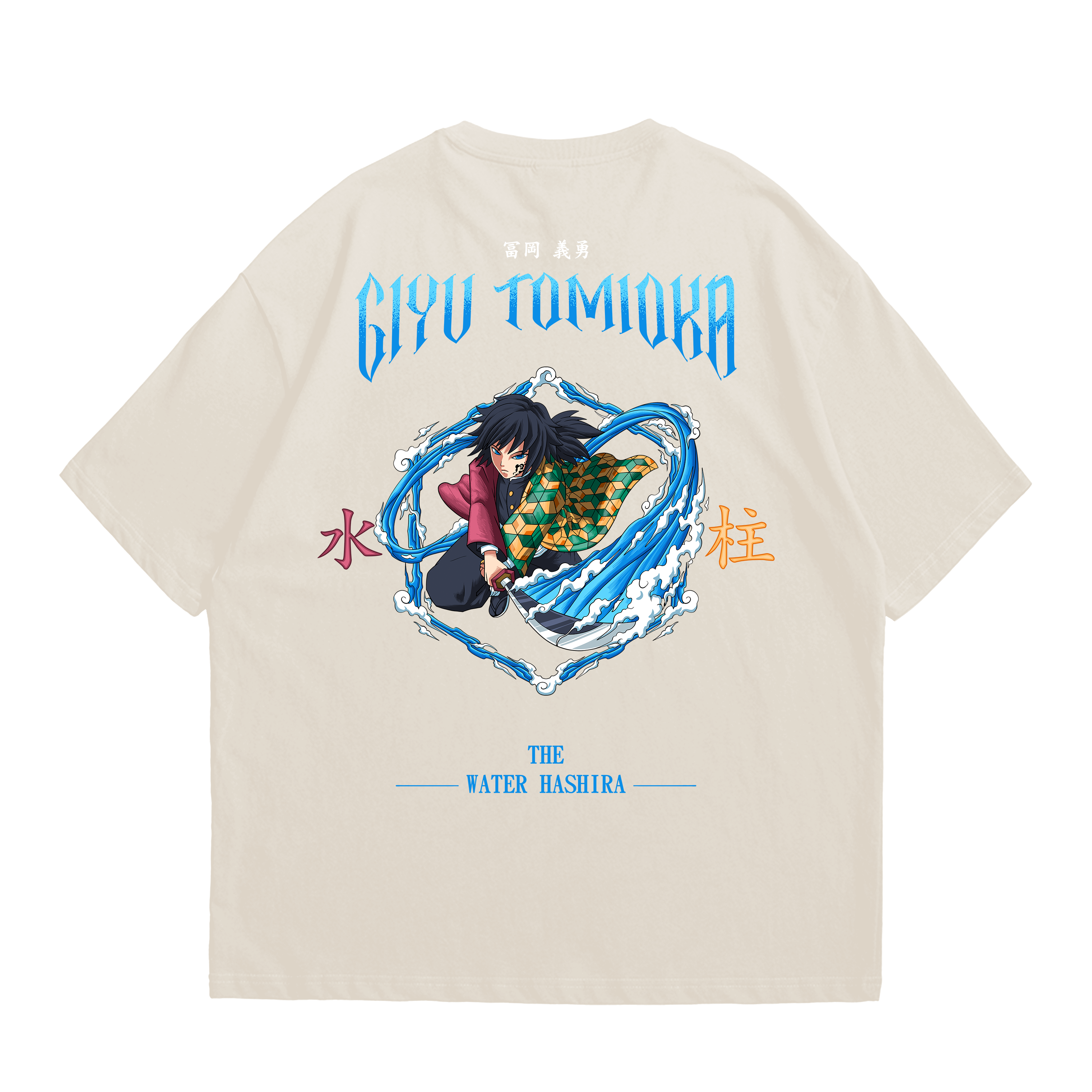 GIYU - THE WATER HASHIRA T-SHIRT