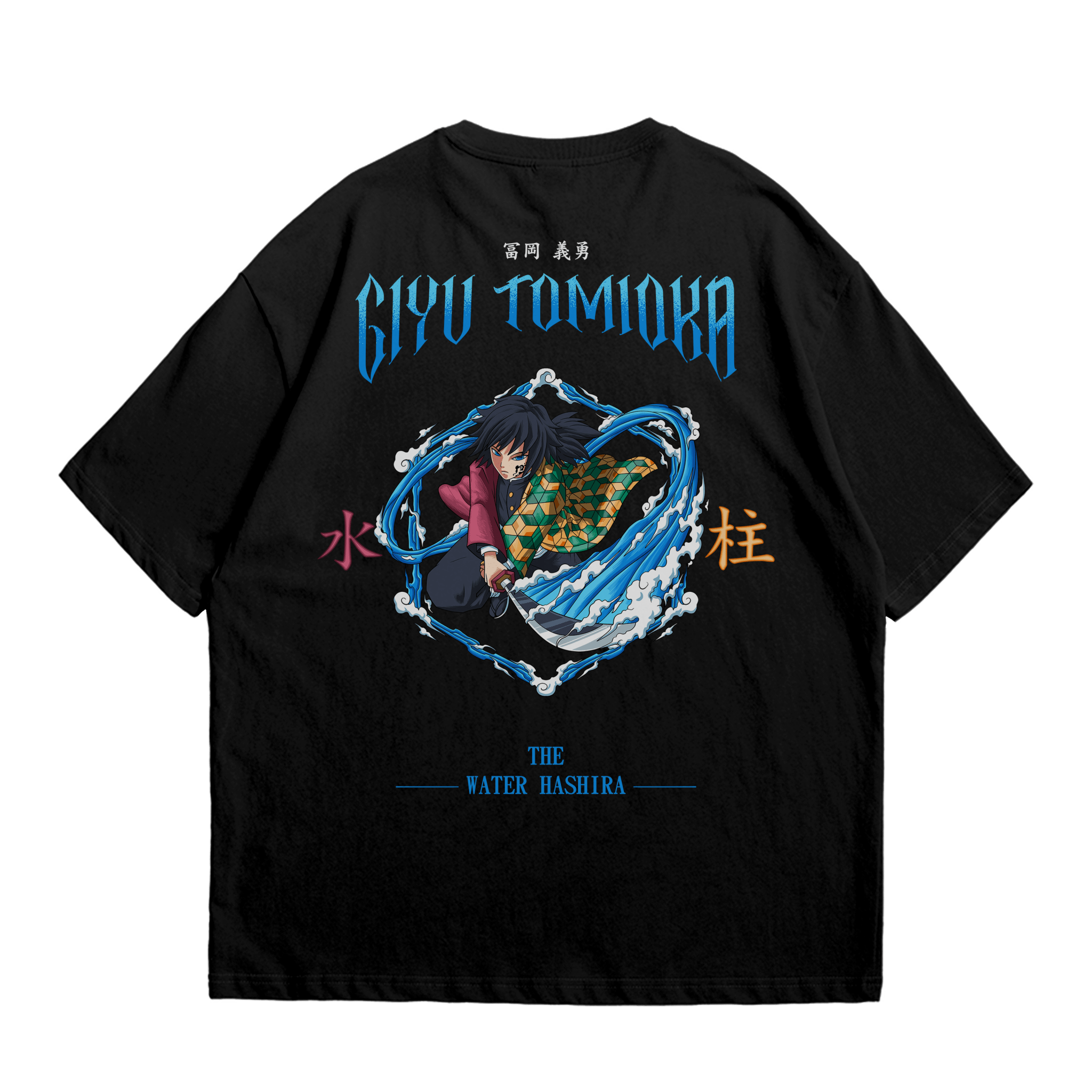 GIYU - THE WATER HASHIRA T-SHIRT anime