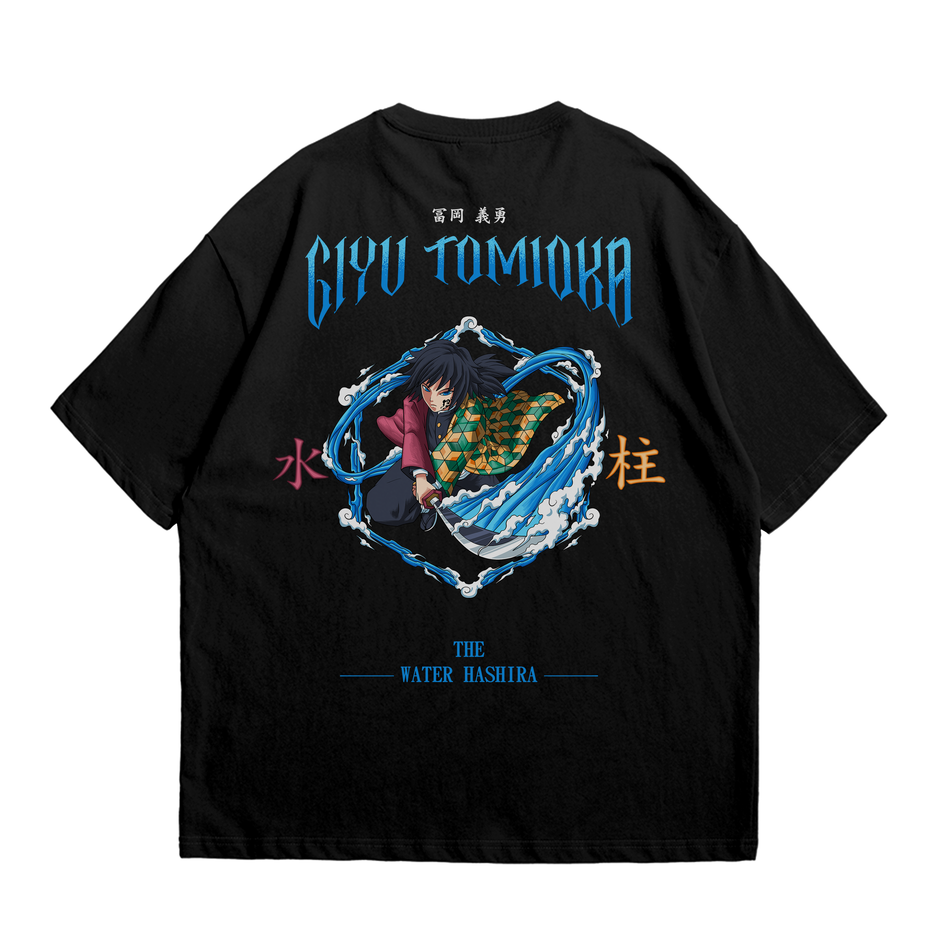 GIYU - THE WATER HASHIRA T-SHIRT