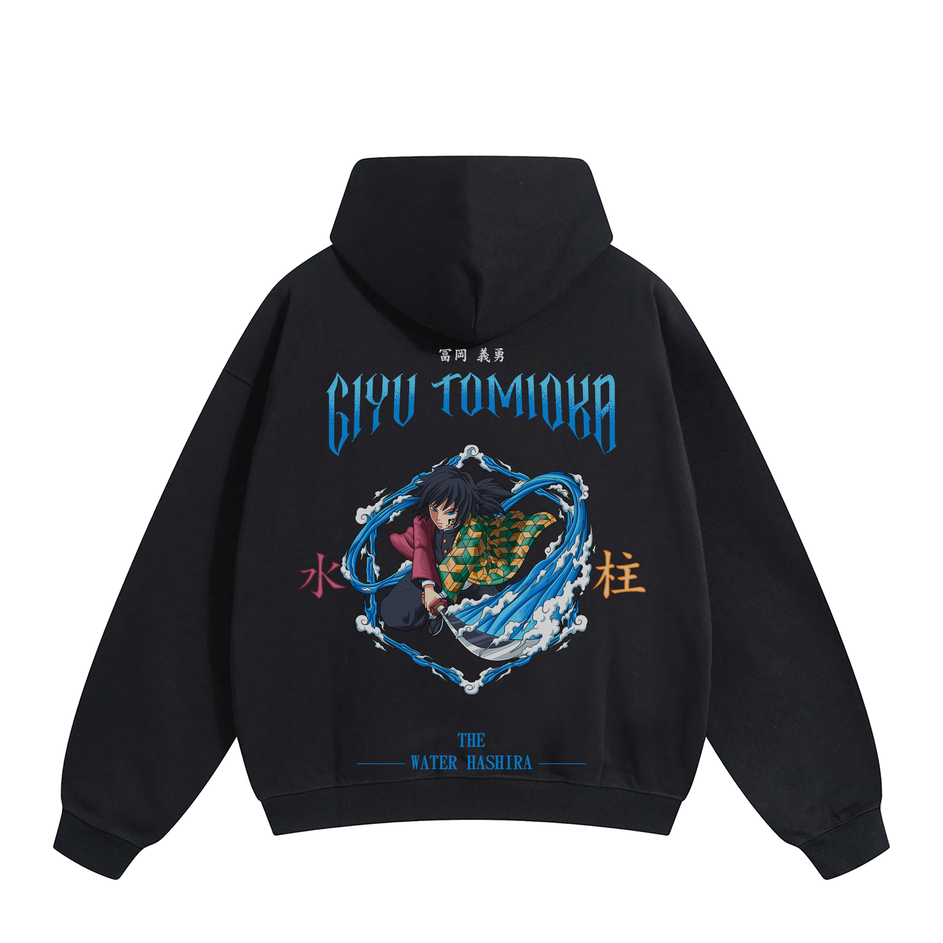 GIYU - THE WATER HASHIRA HOODIE