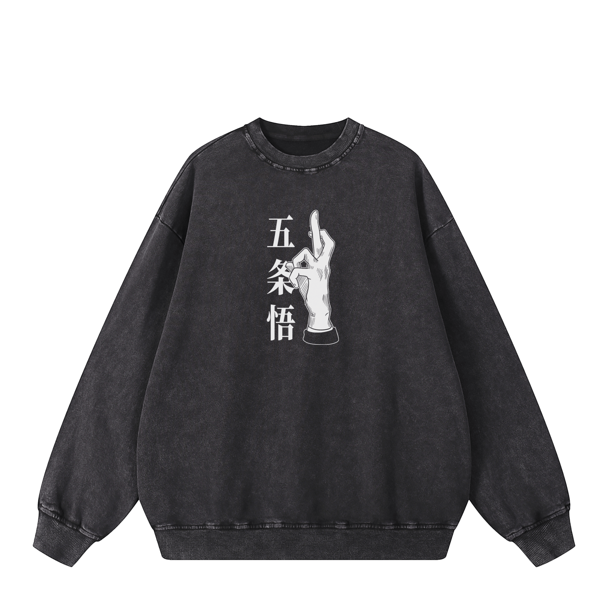 GOJO SATURO SWEATSHIRT anime