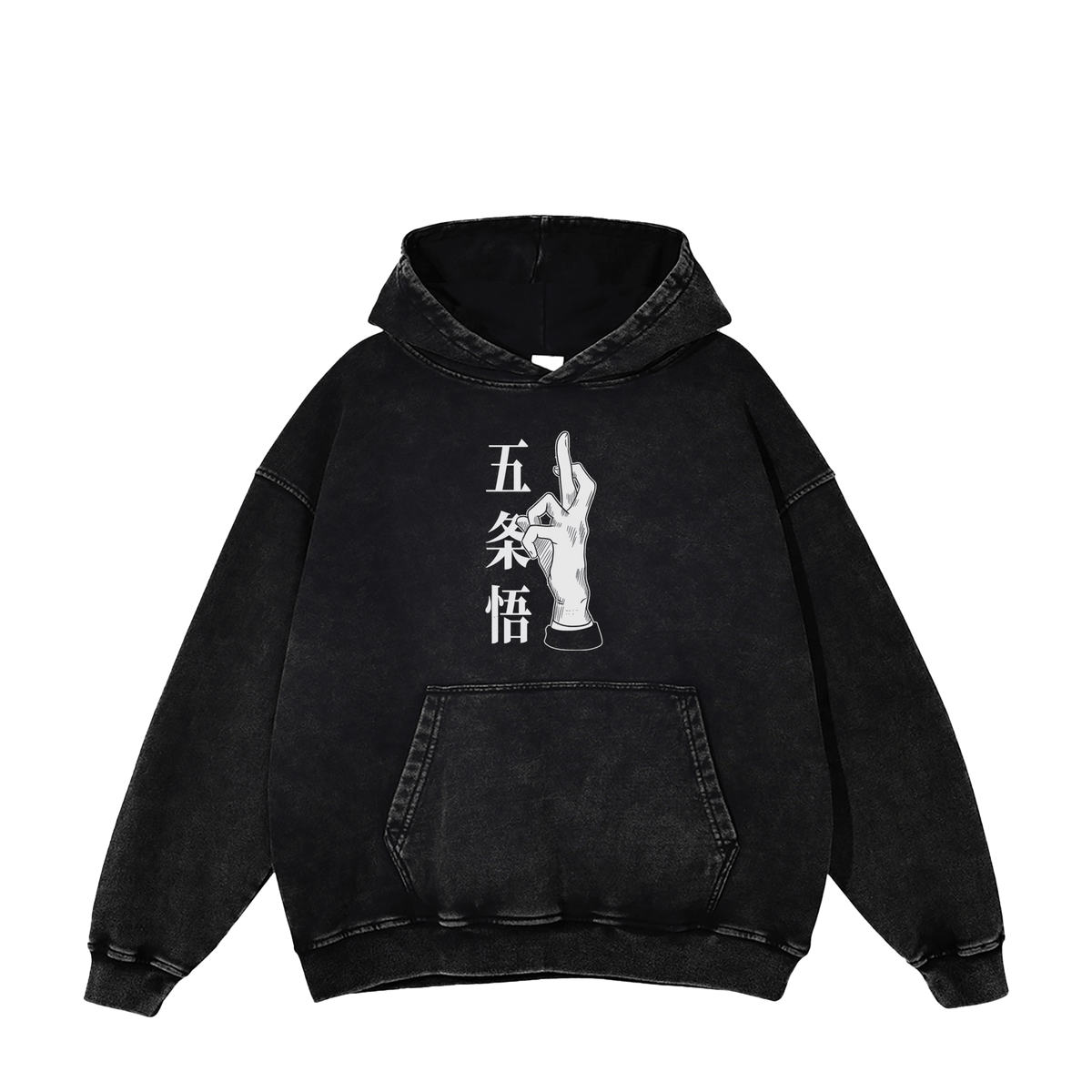 GOJO INFINITY HOODIE anime
