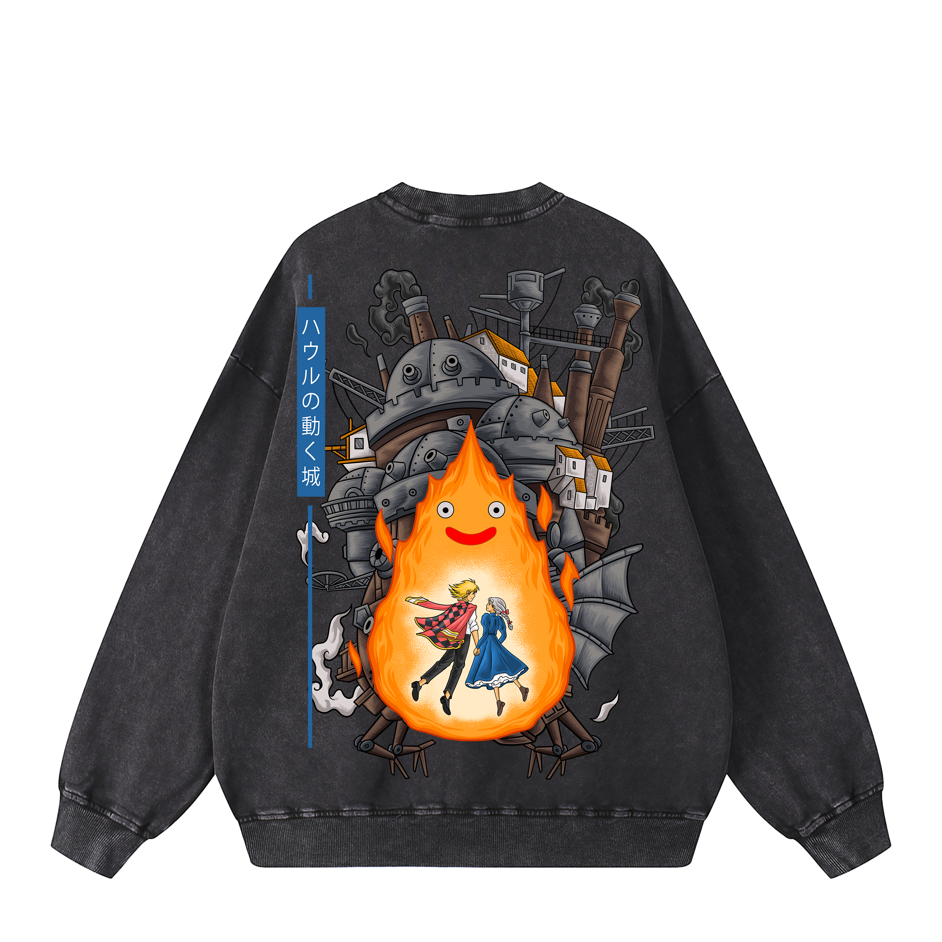 HOWL'S MOVING CASTLE SWEATSHIRT