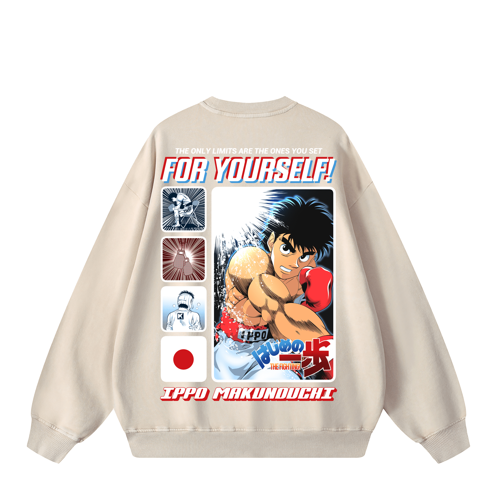 HAJIME NO IPPO SWEATSHIRT anime