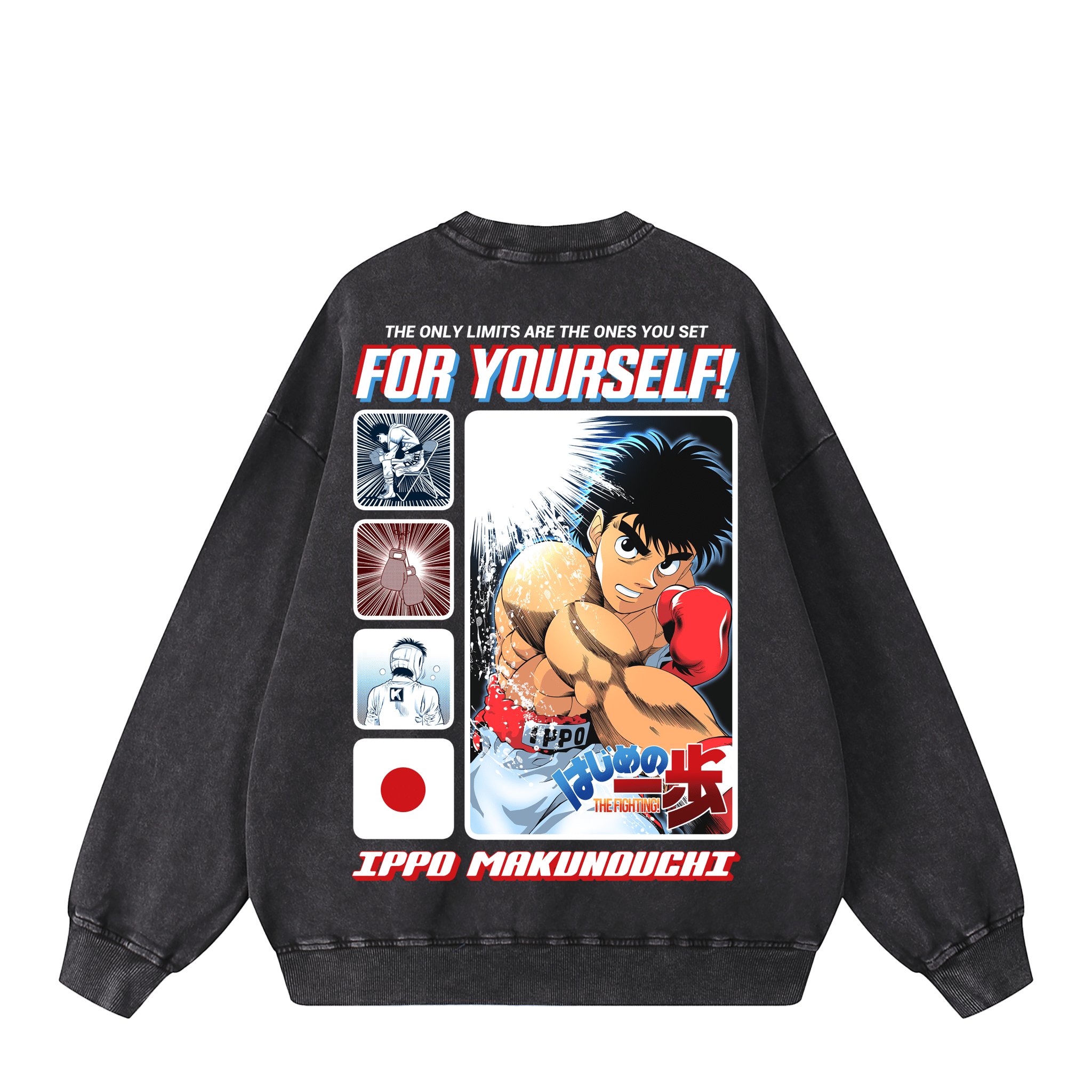 IPPO NO LIMITS SWEATSHIRT anime