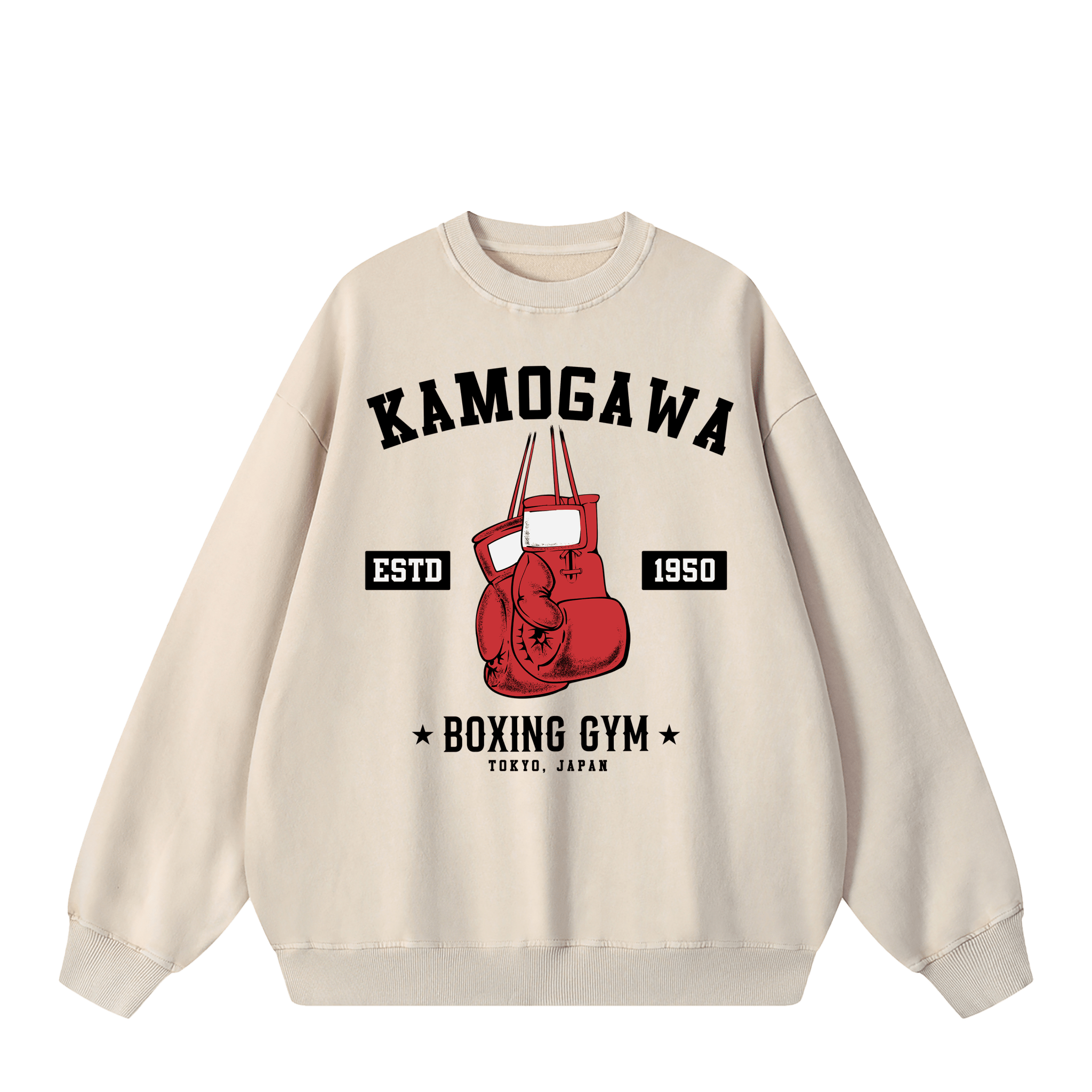 IPPO APRICOT SWEATSHIRT anime