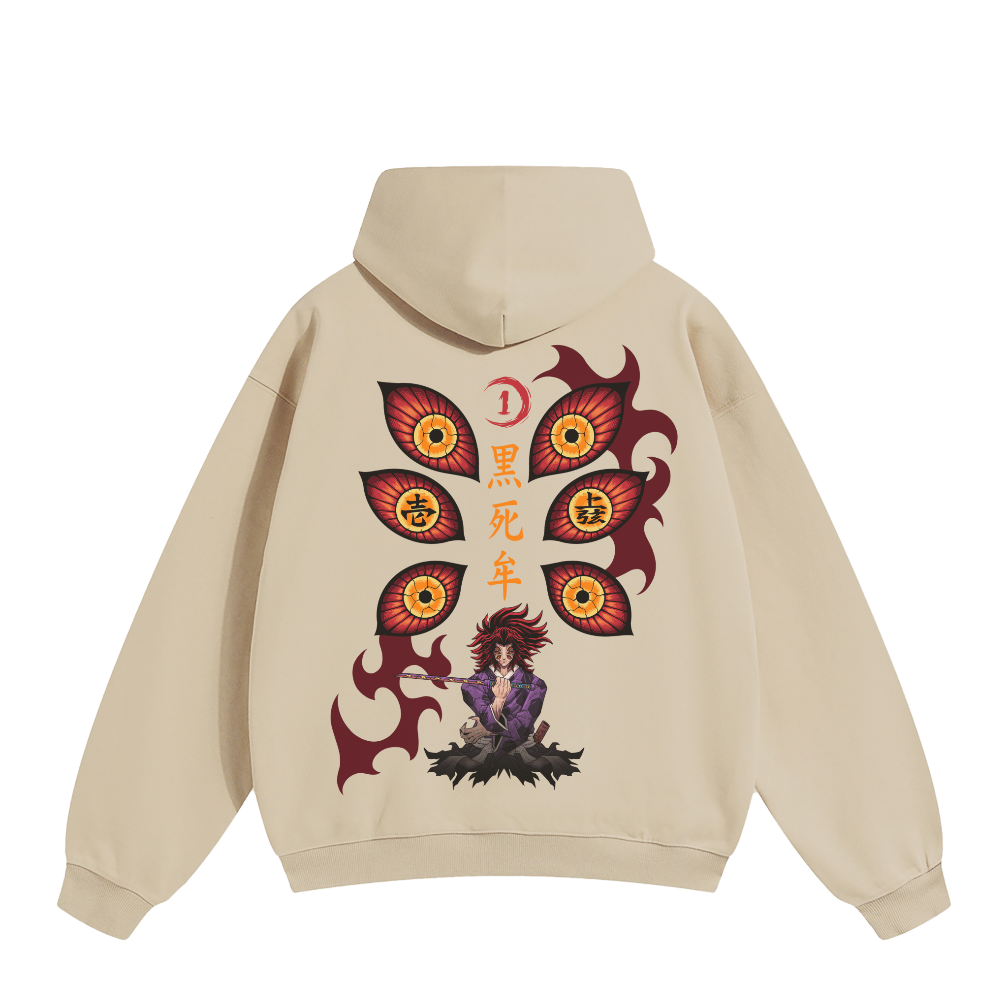 KOKUSHIBO: SIX-EYED SOVEREIGN HOODIE anime
