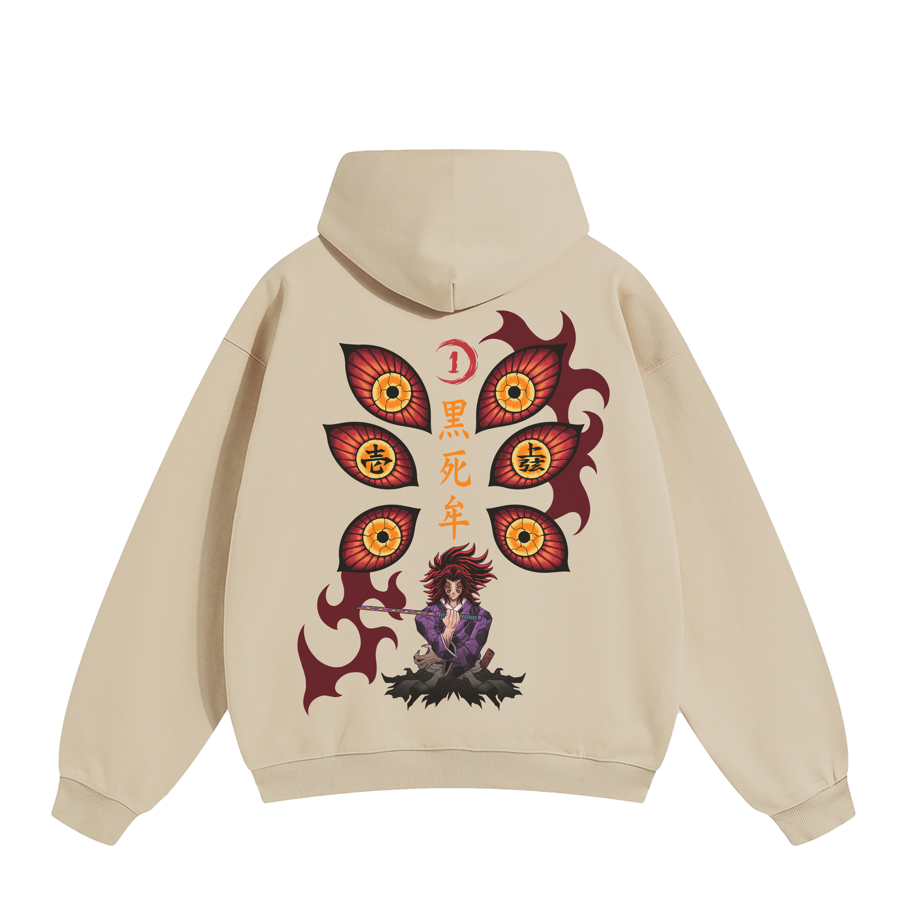 KOKUSHIBO: SIX-EYED SOVEREIGN HOODIE