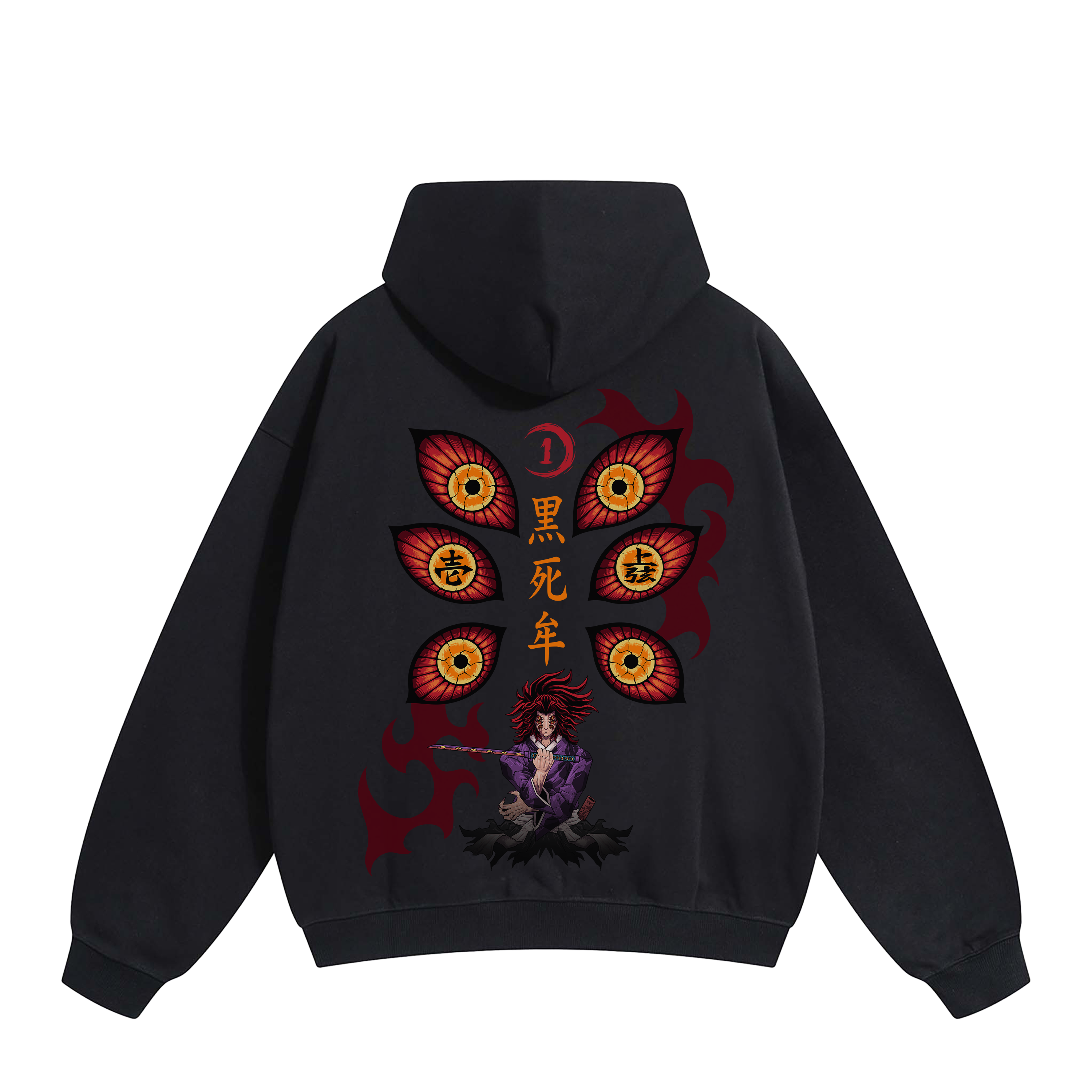 KOKUSHIBO: SIX-EYED SOVEREIGN HOODIE