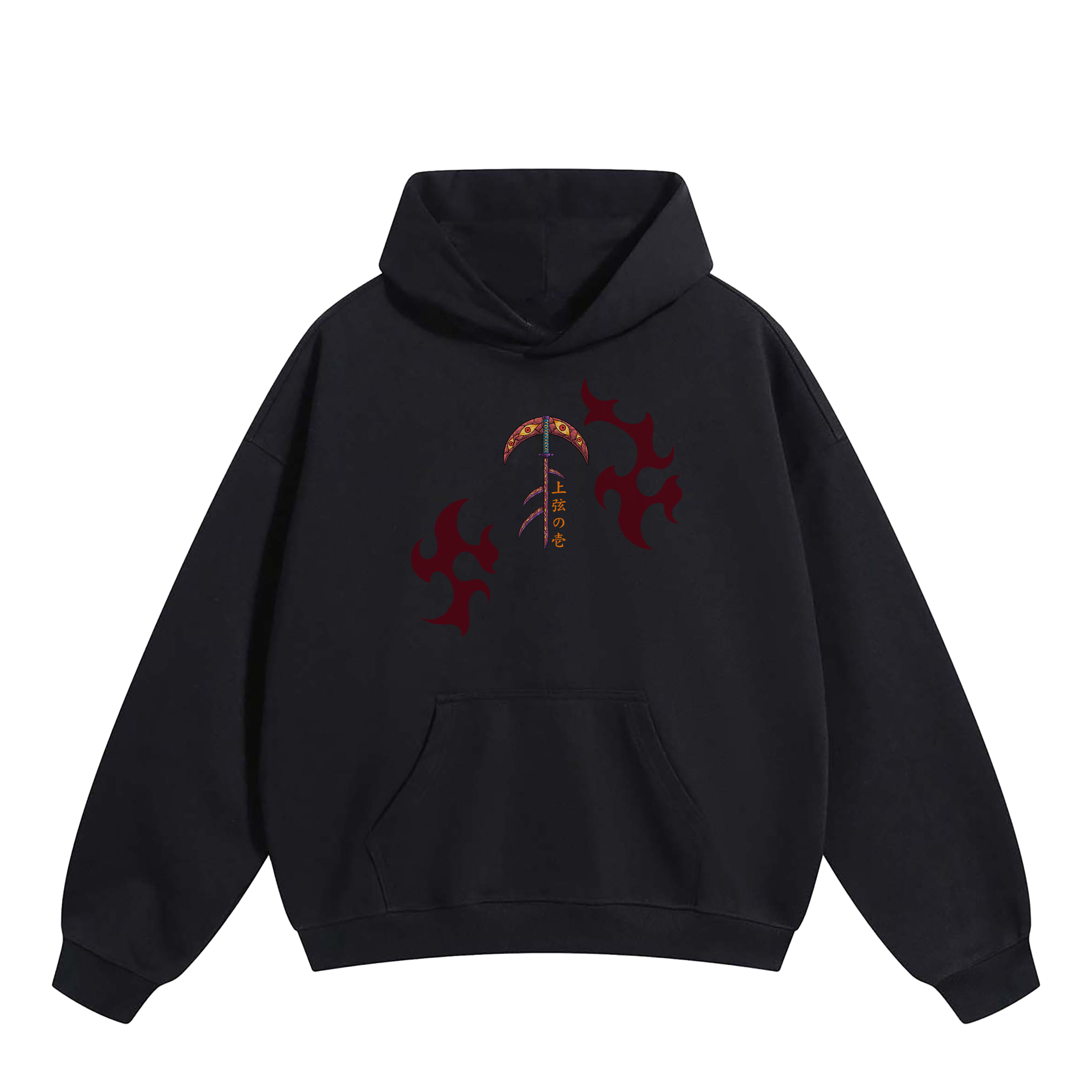 KOKUSHIBO: SIX-EYED SOVEREIGN HOODIE