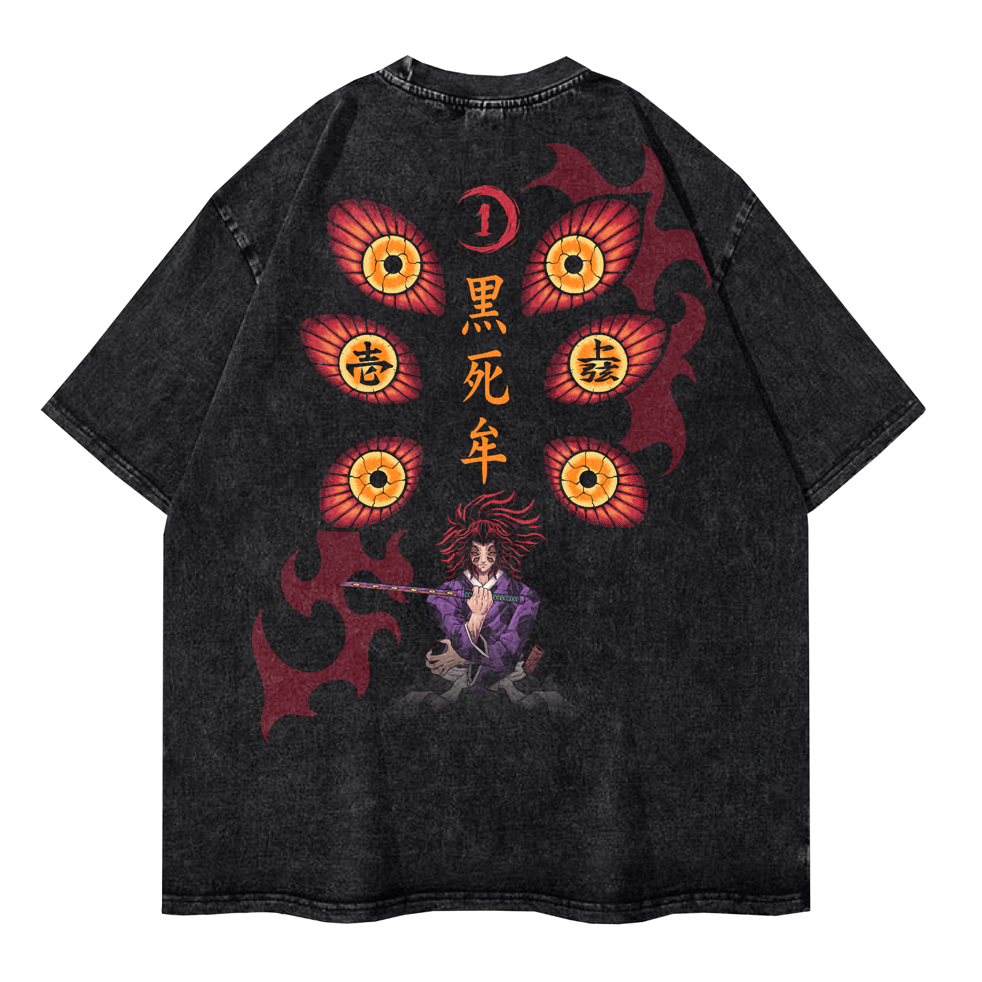 KOKUSHIBO: SIX-EYED SOVEREIGN VINTAGE TEE