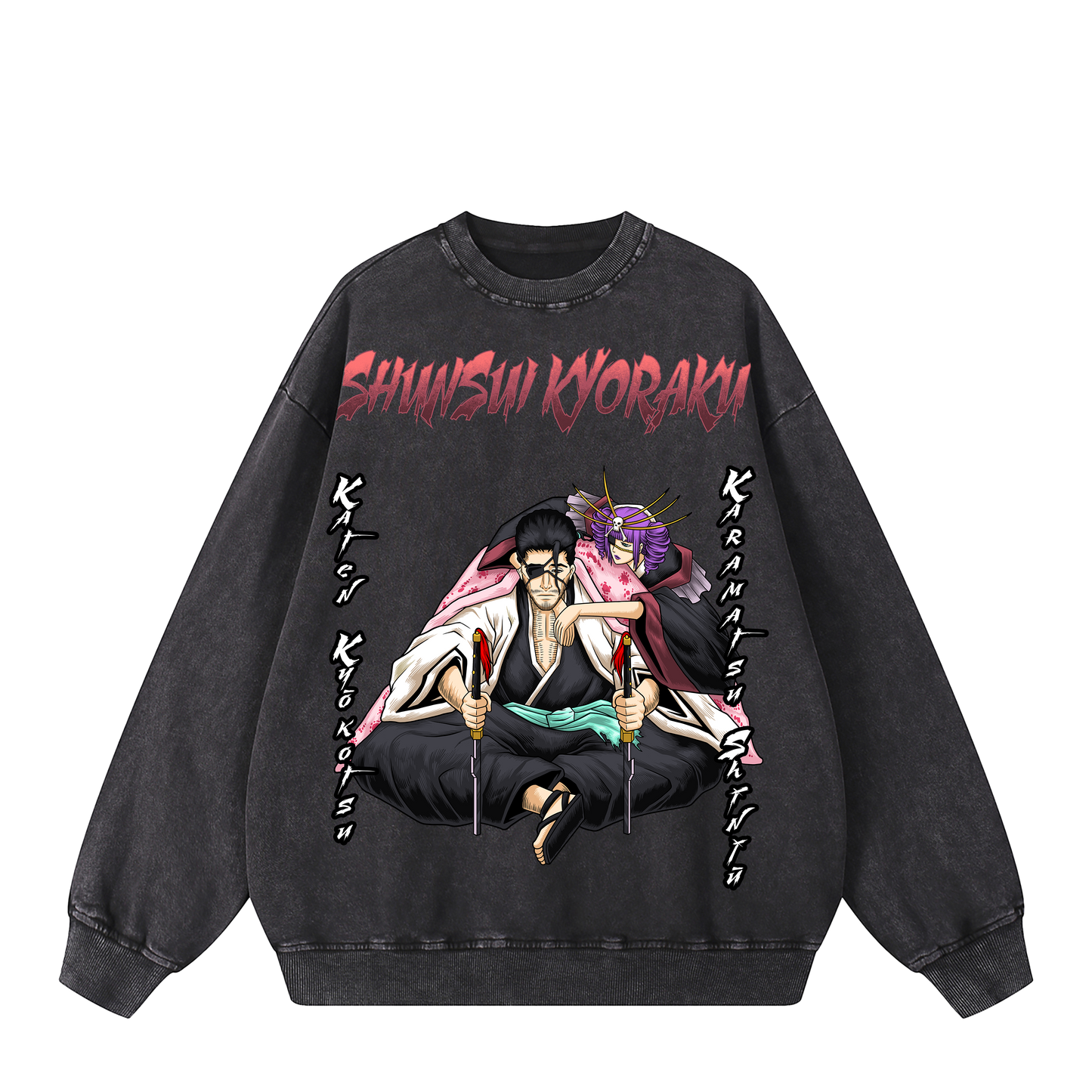 SHUNSUI KYORAKU SWEATSHIRT