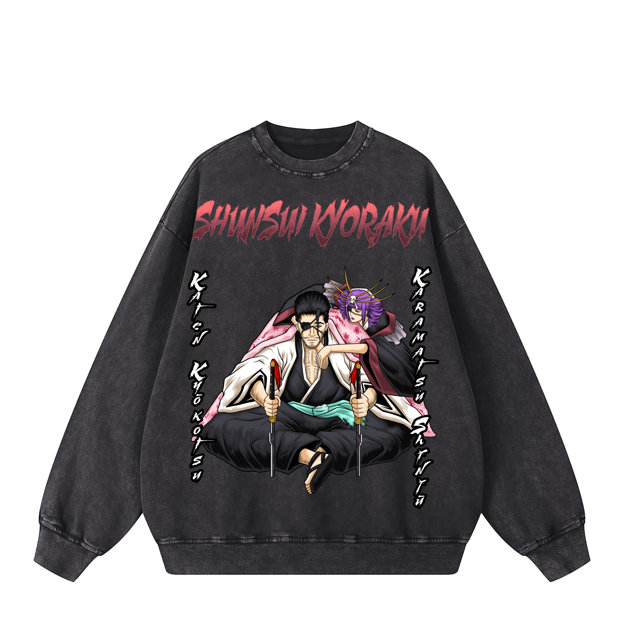 SHUNSUI KYORAKU SWEATSHIRT anime