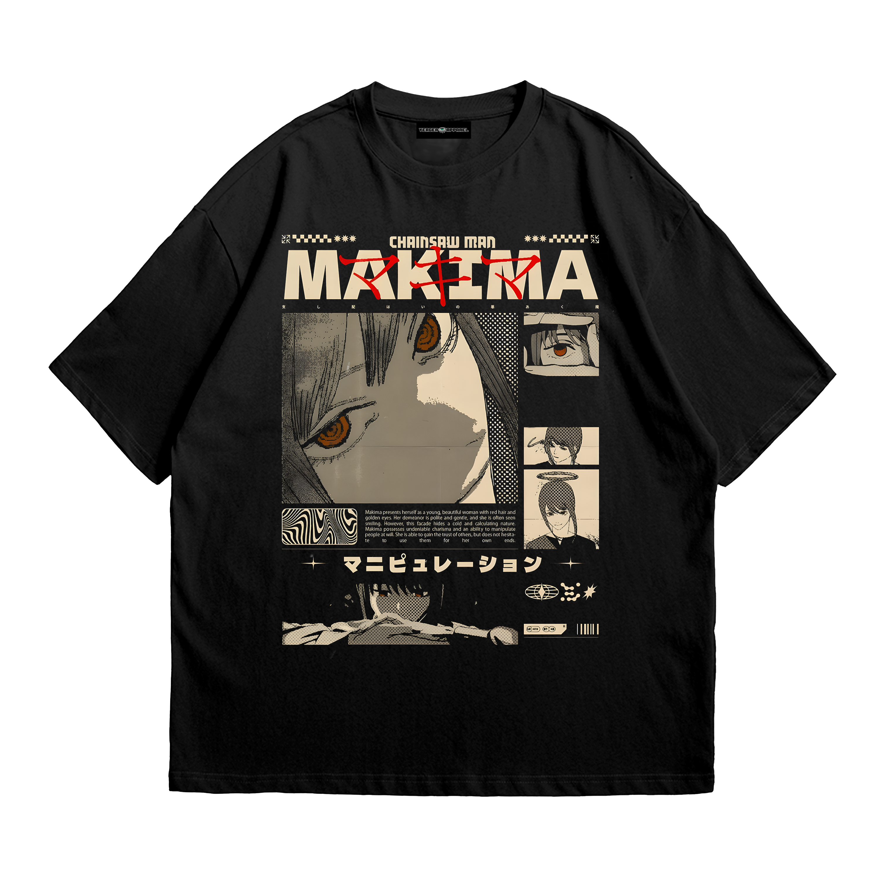 MAKIMA POSTER TEE