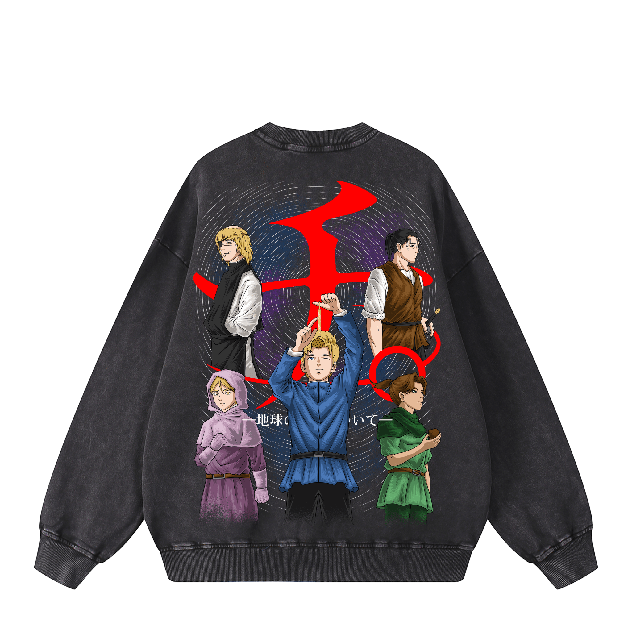 ORB SWEATSHIRT anime