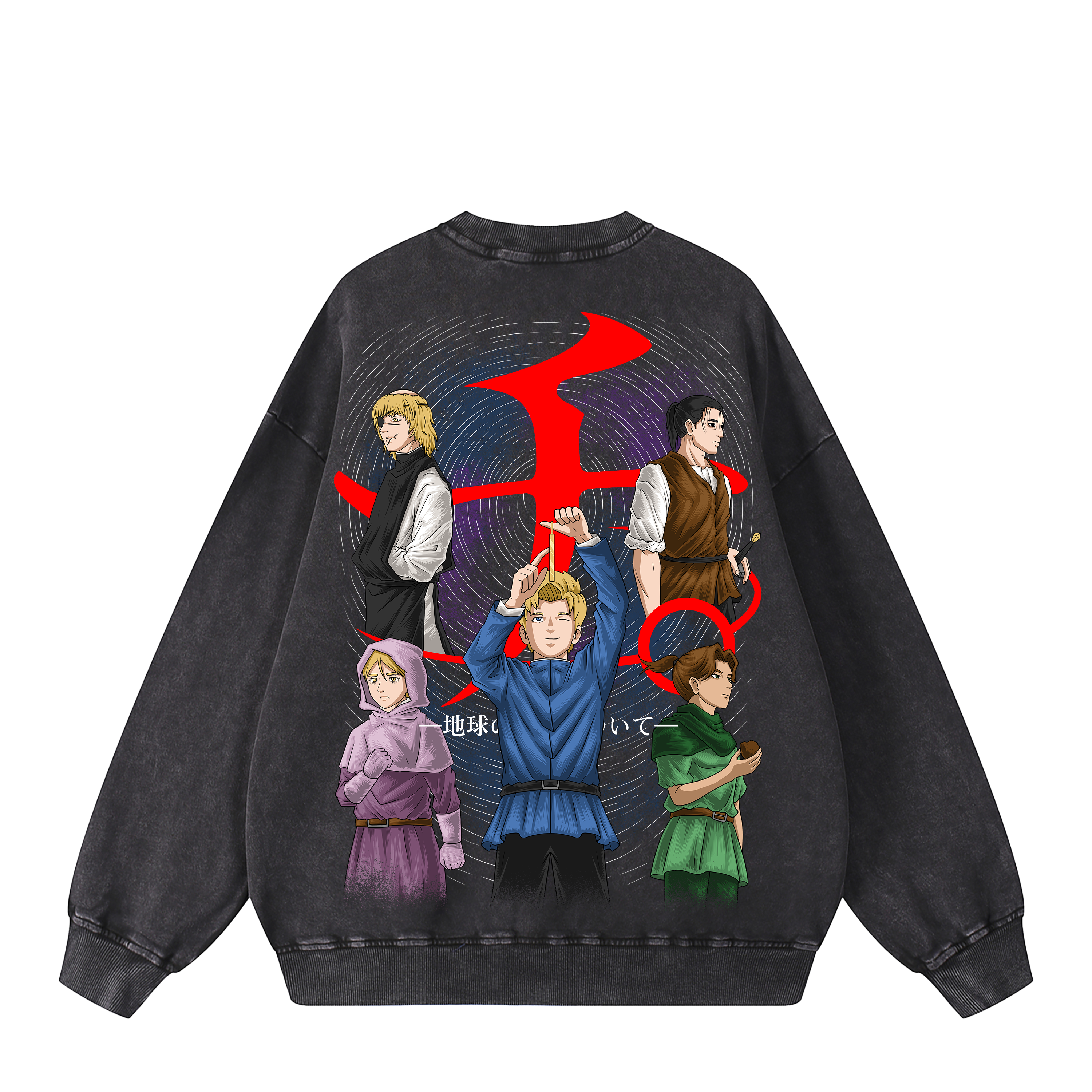 ORB SWEATSHIRT