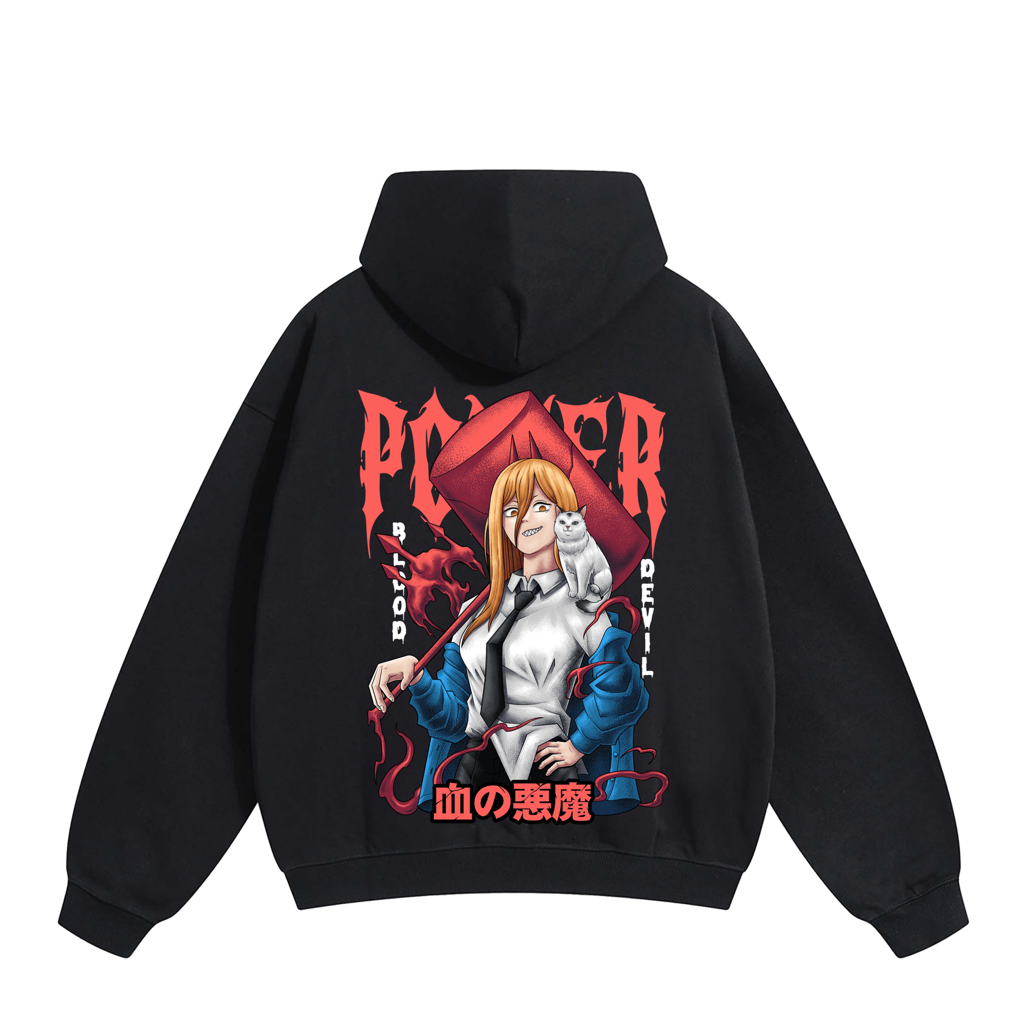 POWER HOODIE anime