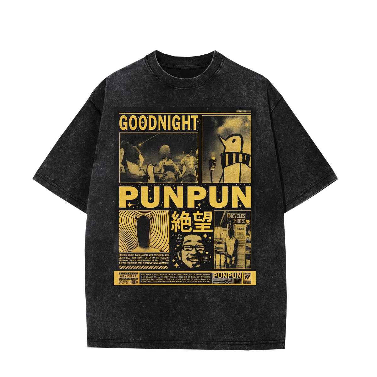 Punpun Night Vibe manga panel graphic tee Oyasumi Punpun