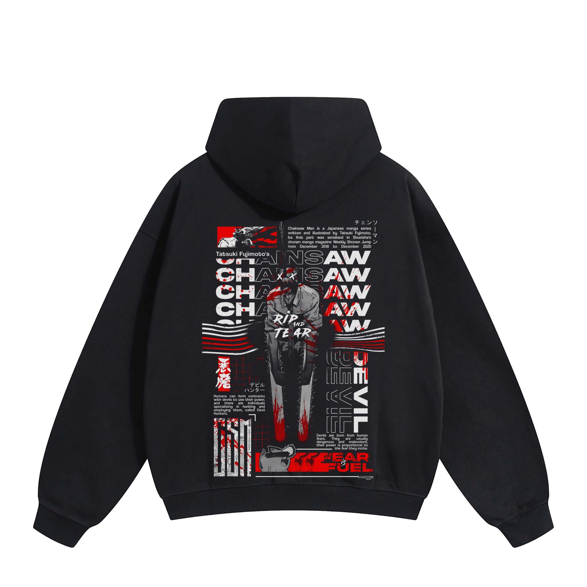 CHAINSAW MAN: RIP 'N TEAR HOODIE anime