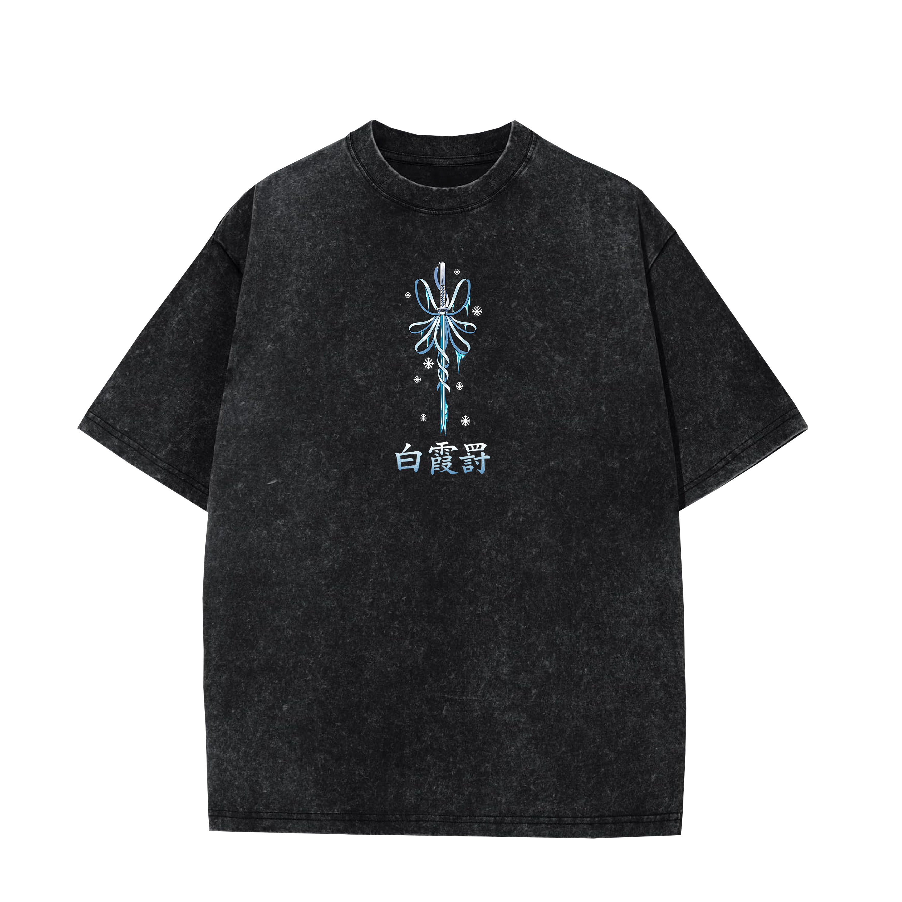 RUKIA VINTAGE TEE