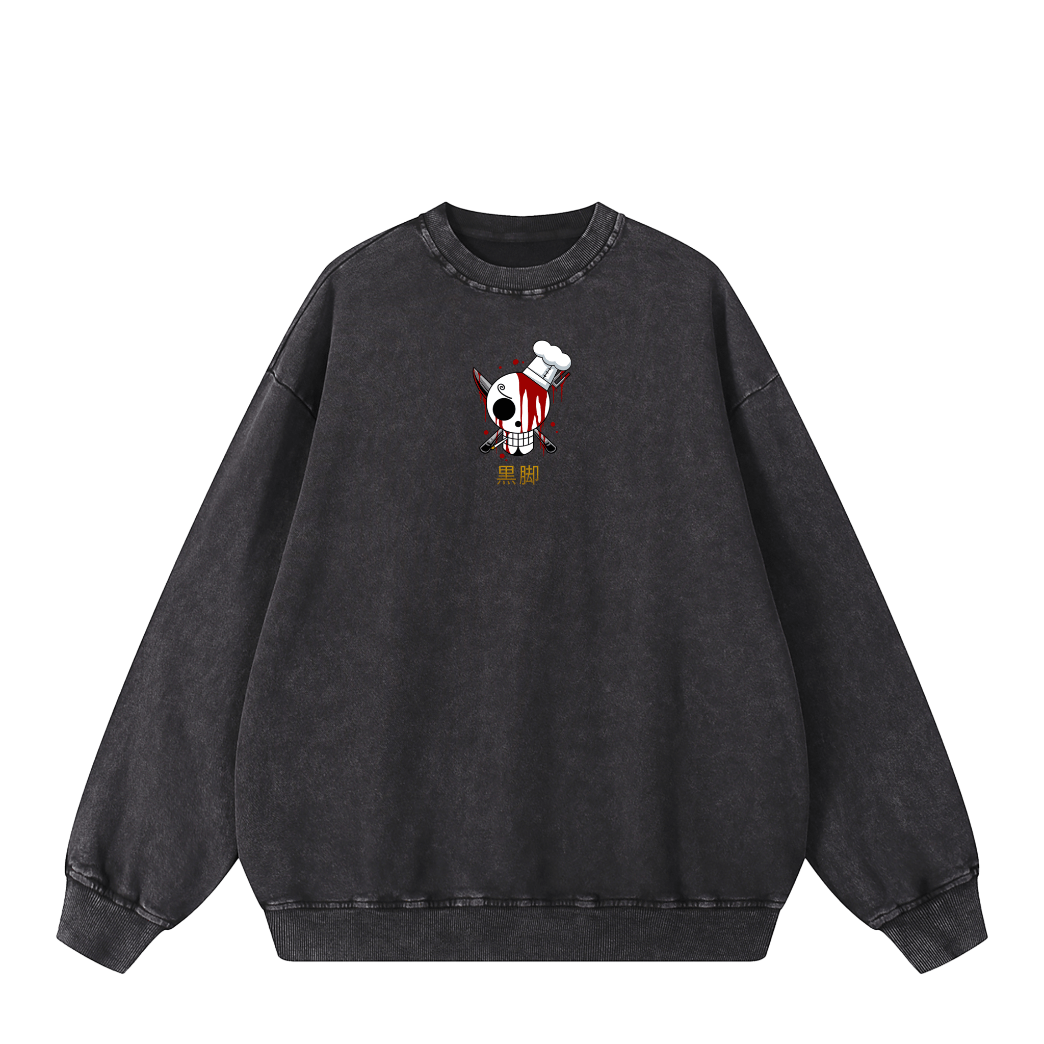SANJI SWEATSHIRT anime