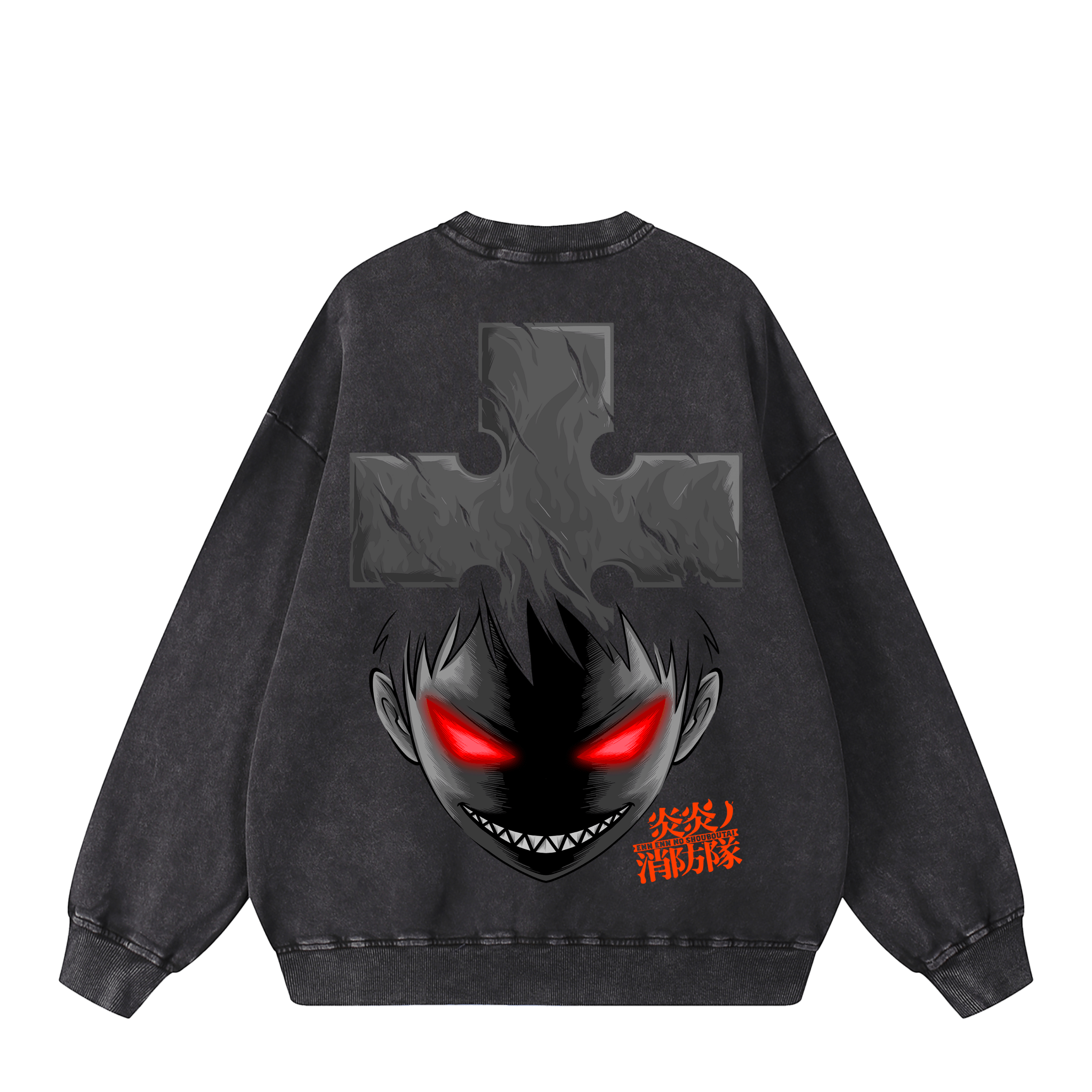 SHINRA SWEATSHIRT anime