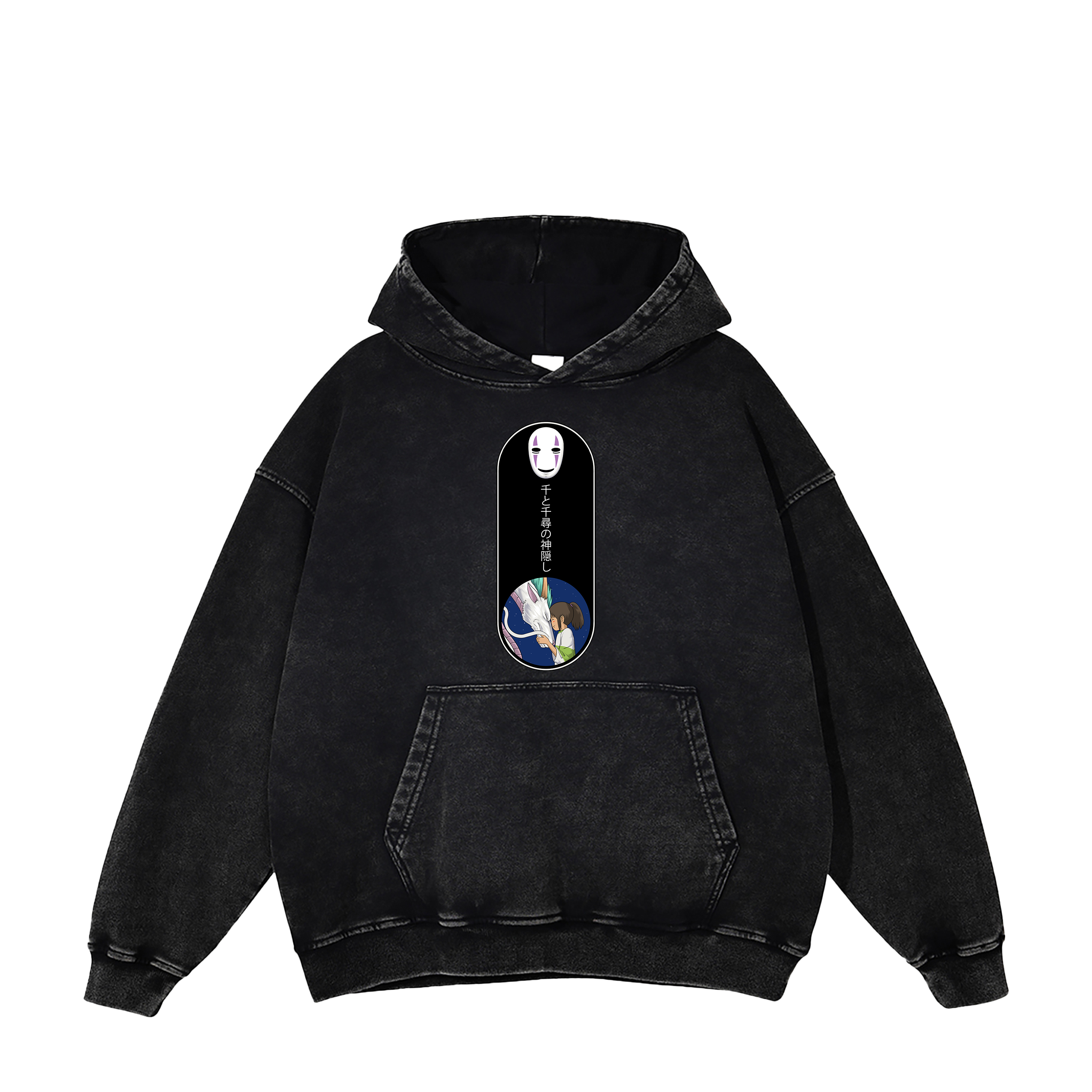 SPIRITED AWAY HOODIE
