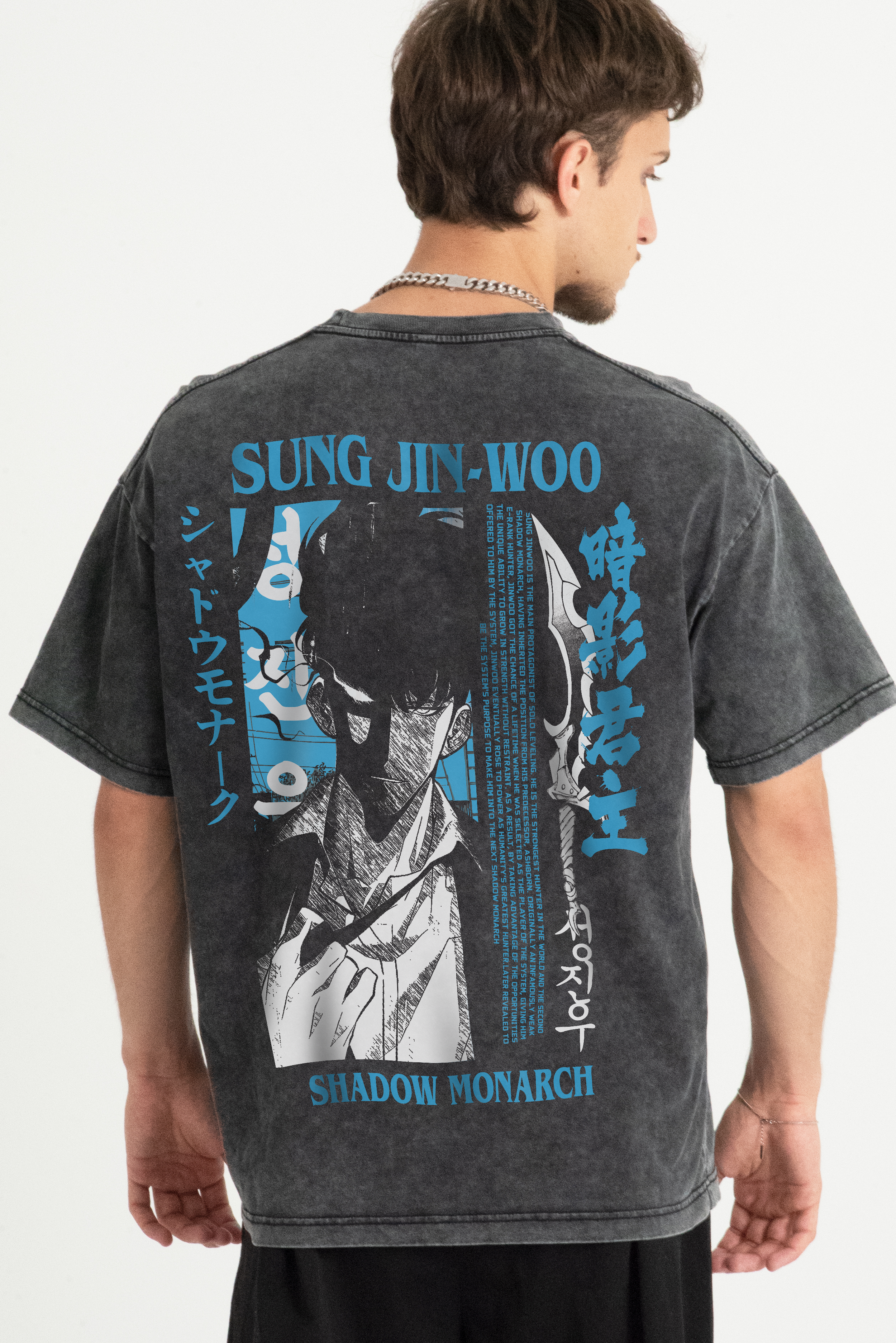 SUNG JINWOO "SHADOW MONARCH" VINTAGE TEE