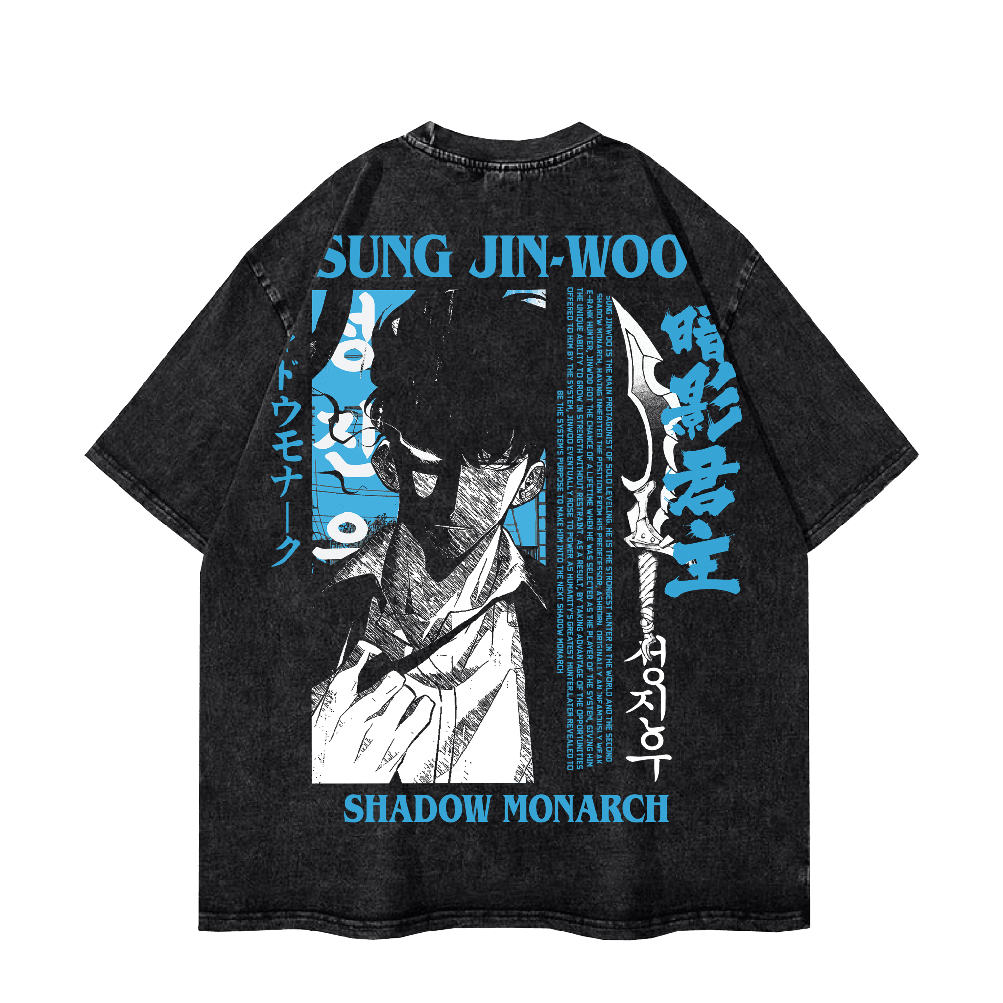 SUNG JINWOO "SHADOW MONARCH" VINTAGE TEE anime