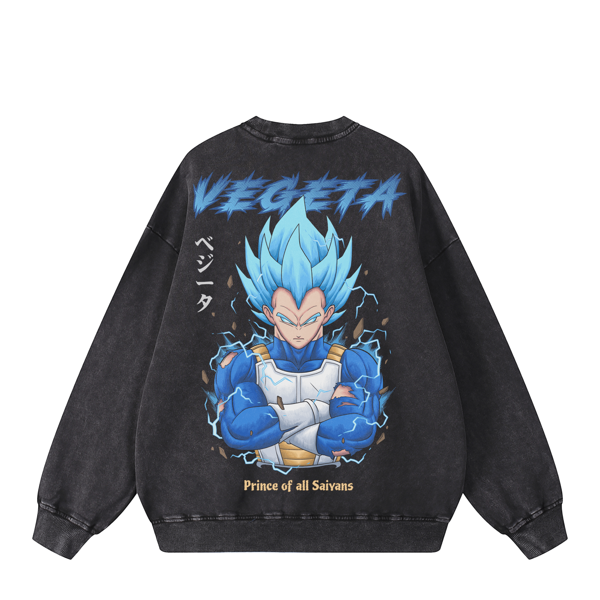 Dragon Ball Z Prince Vegeta Anime Sweatshirt | Yeager Apparel anime