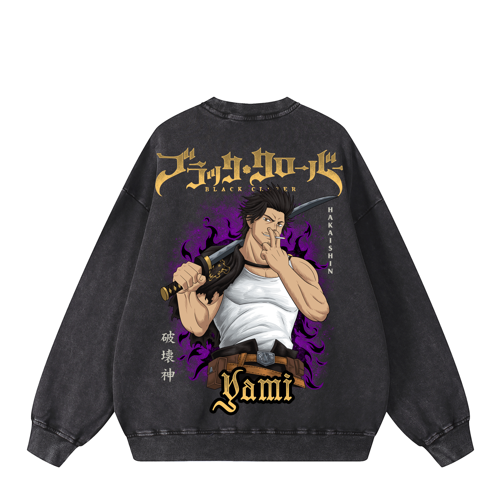 YAMI BLACK CLOVER SWEATSHIRT anime