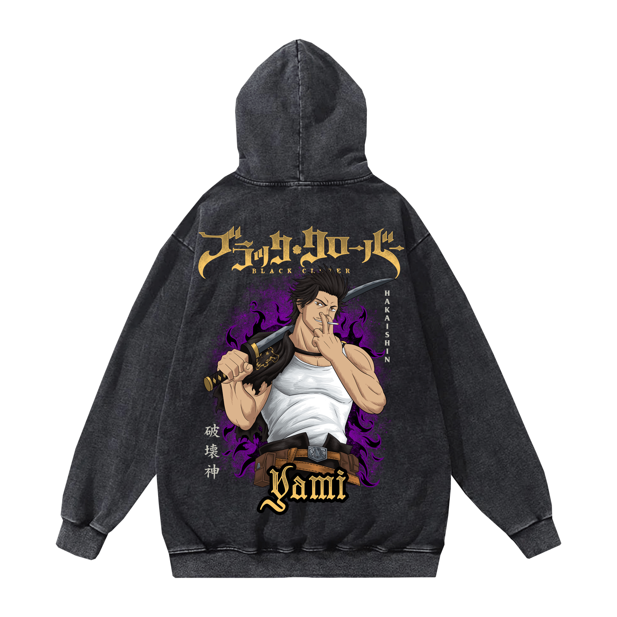 YAMI DARK MAGIC HOODIE anime