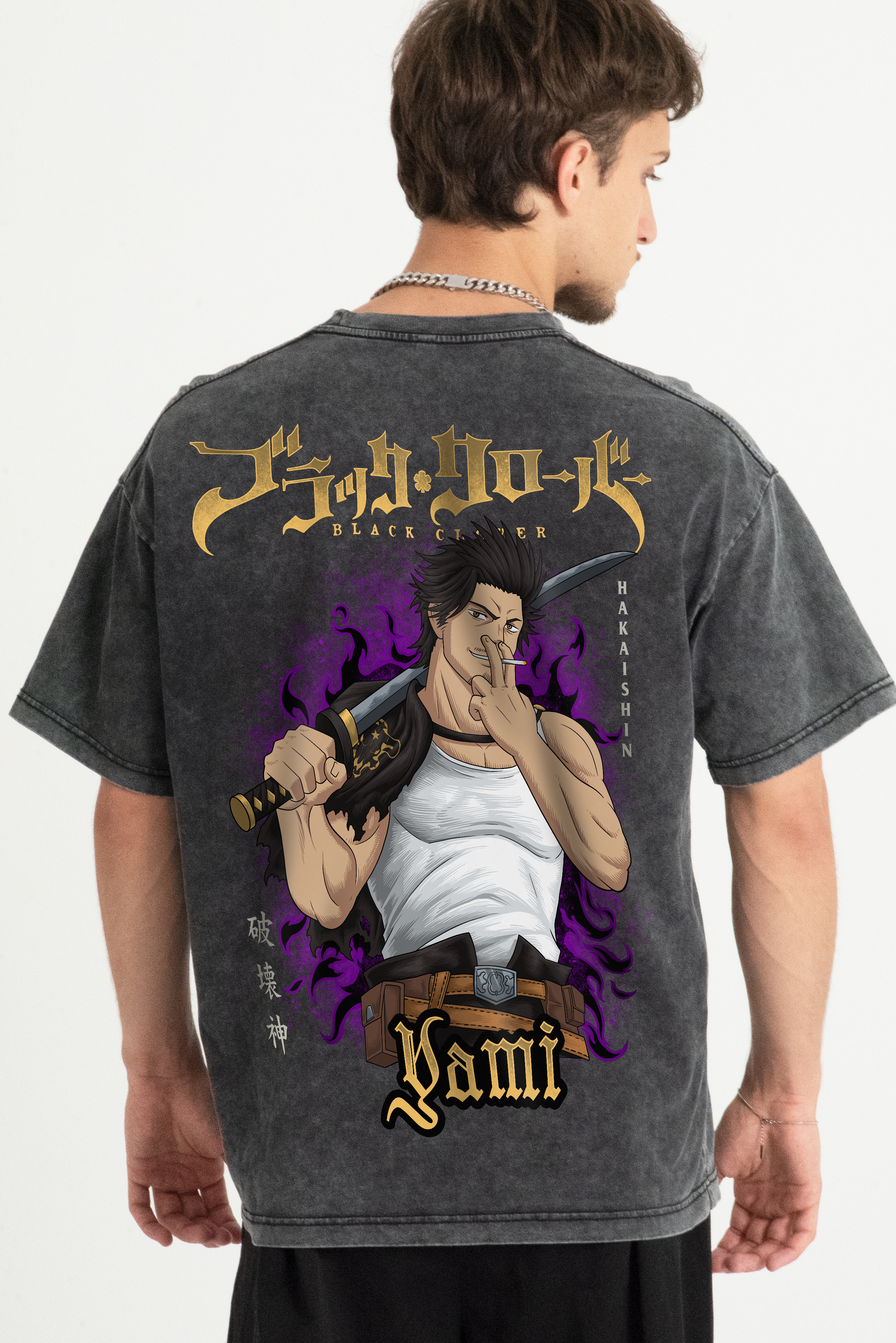 YAMI VINTAGE TEE