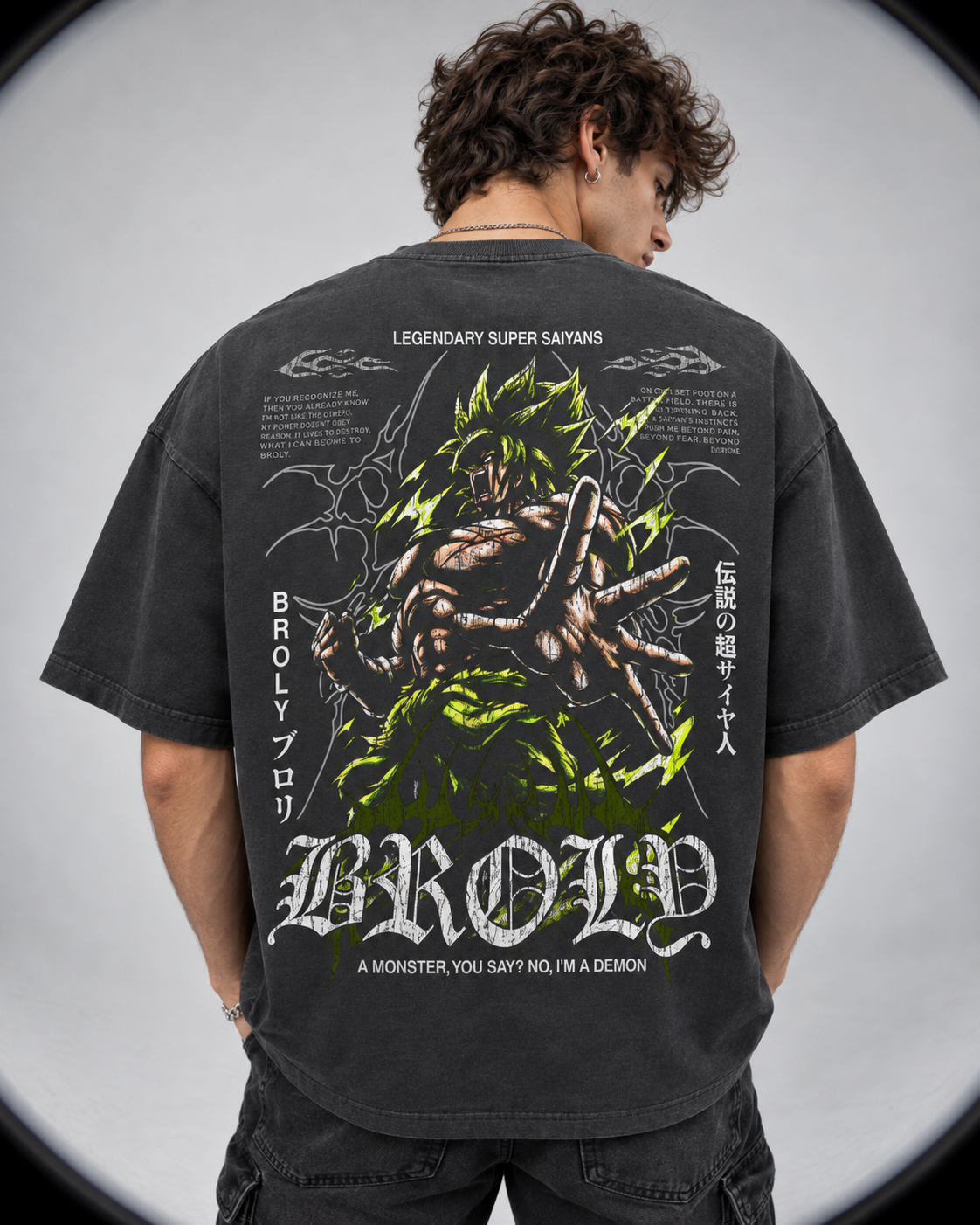 Broly Boxy Tee - Dragon Ball - back close-up