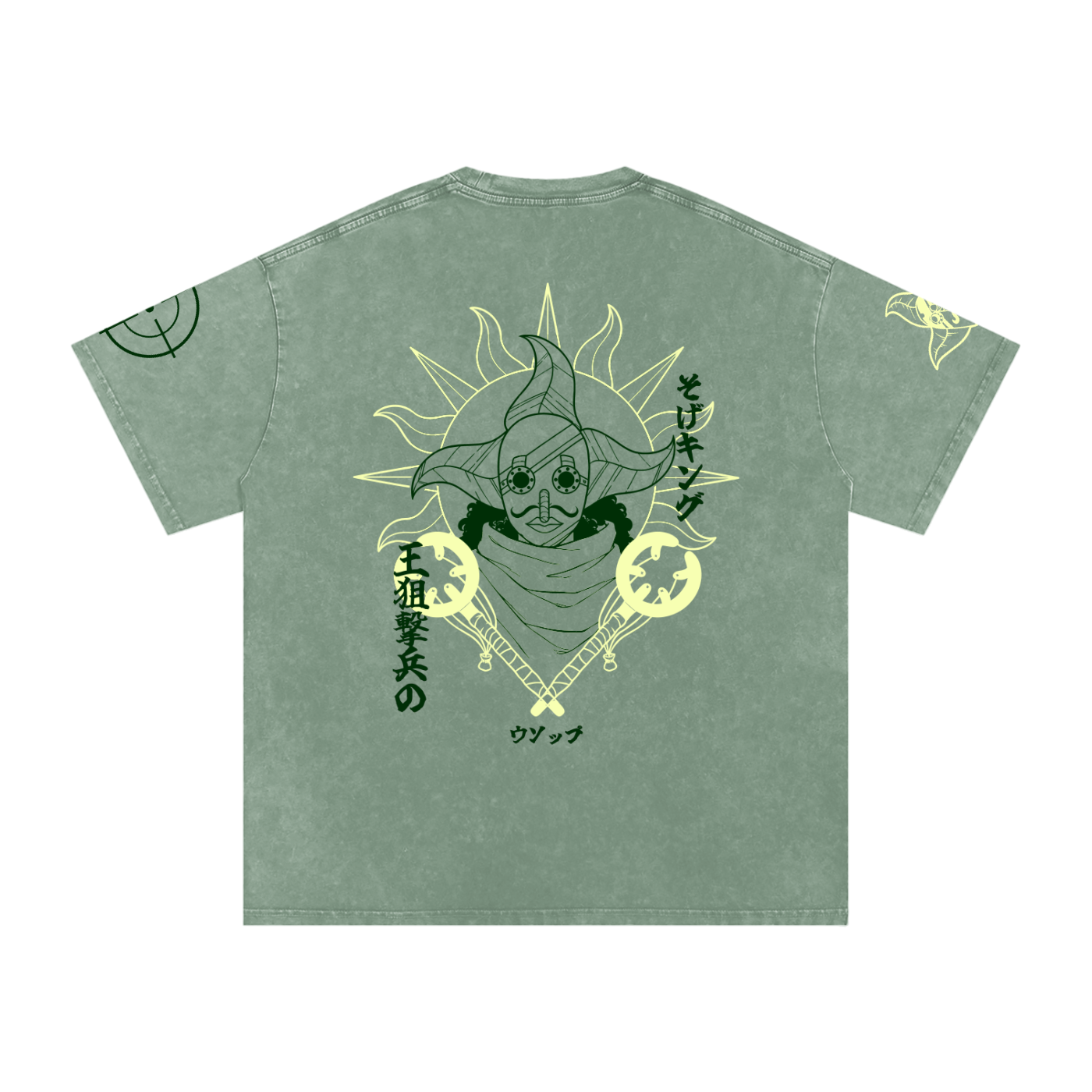 Snow Washed Oversized Cotton T-Shirt